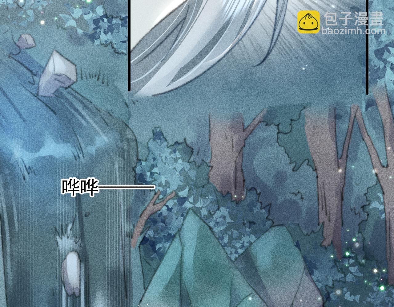 第31话 命运让我们被迫对立(1/2)-第31话