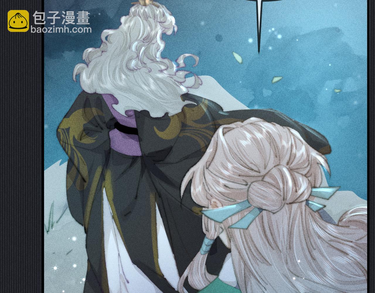 第33话 最初的约定 最后的约定(1/2)-第33话
