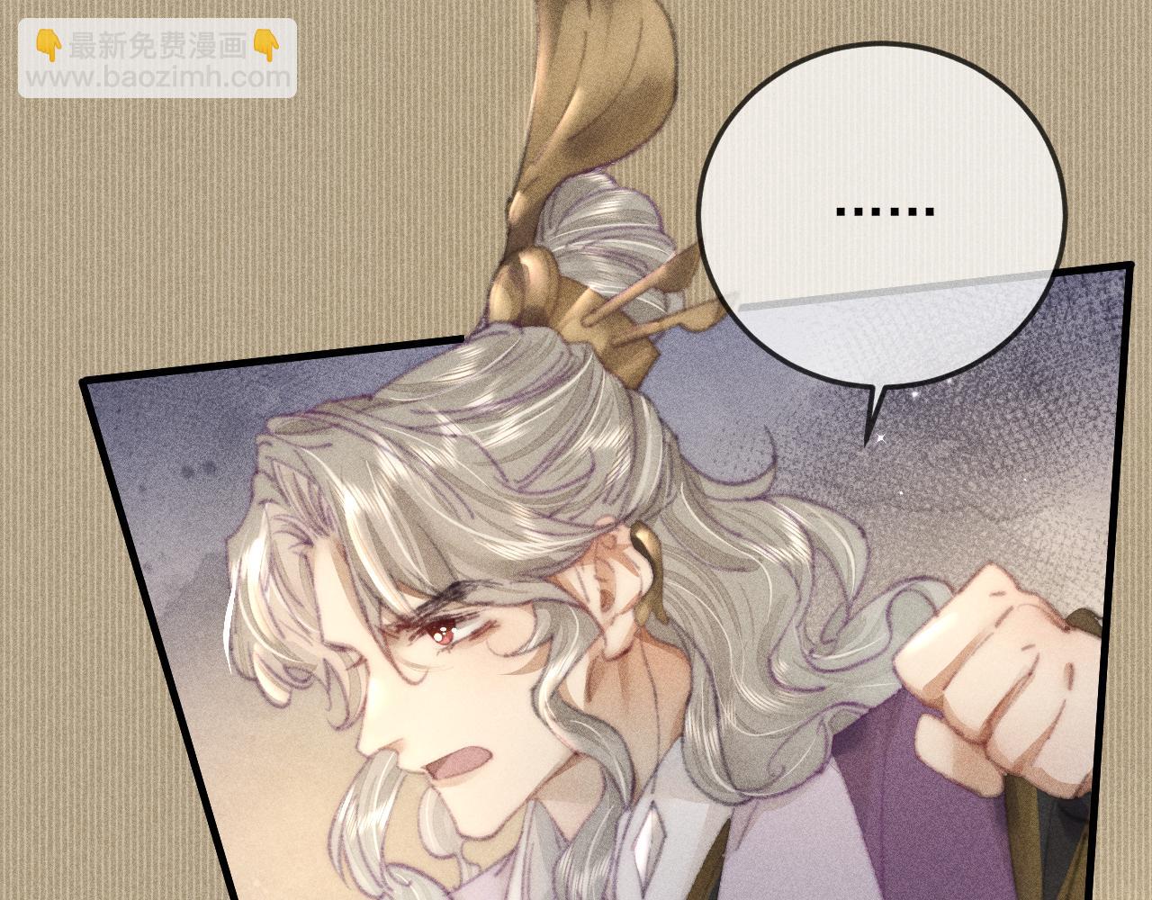第33话 最初的约定 最后的约定(1/2)-第33话