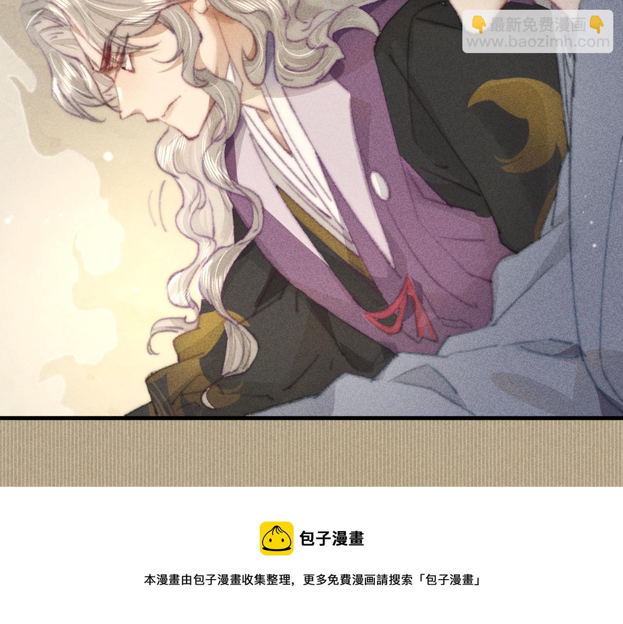 第33话 最初的约定 最后的约定(1/2)-第33话