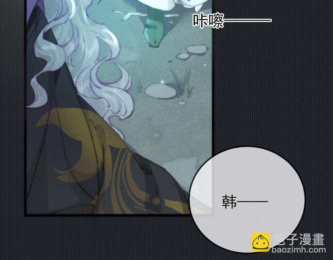 第33话 最初的约定 最后的约定(1/2)-第33话