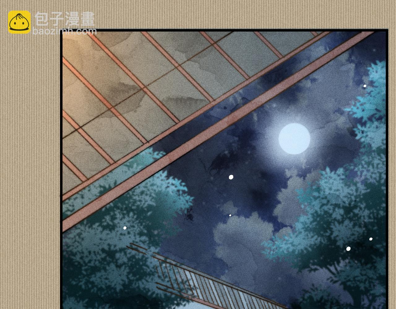 第7话 摄政王他脸红了！(1/2)-第7话