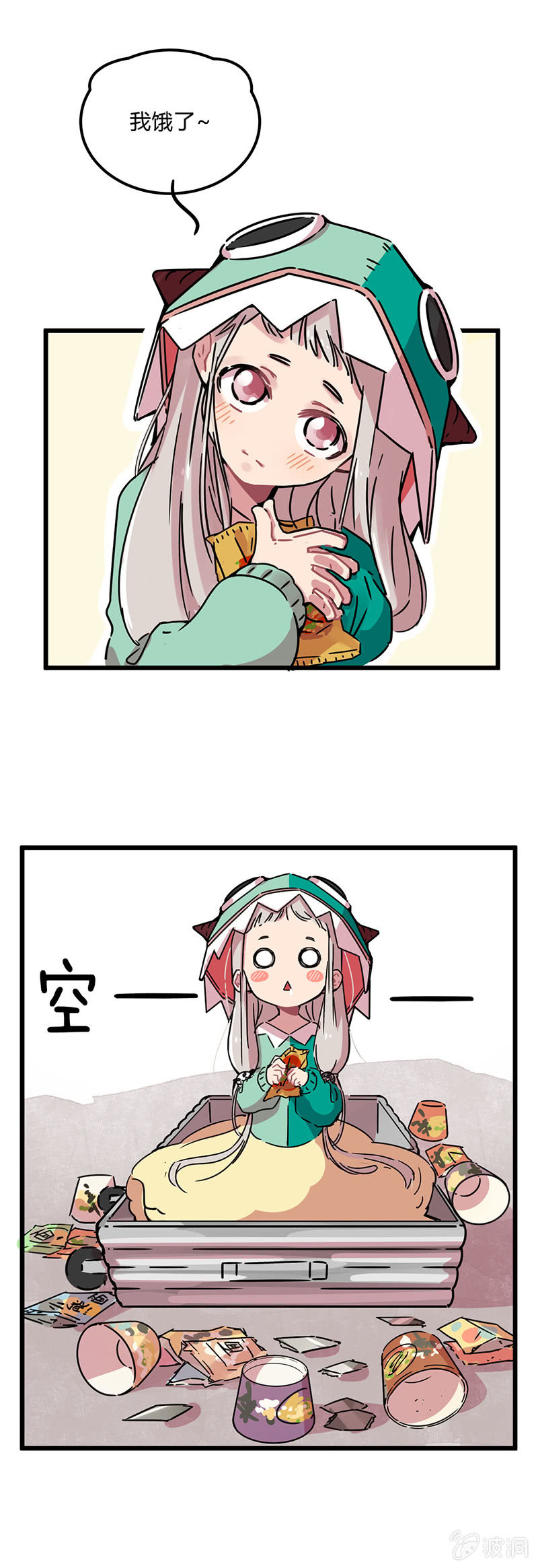 02-好多的金闪闪！-第3话