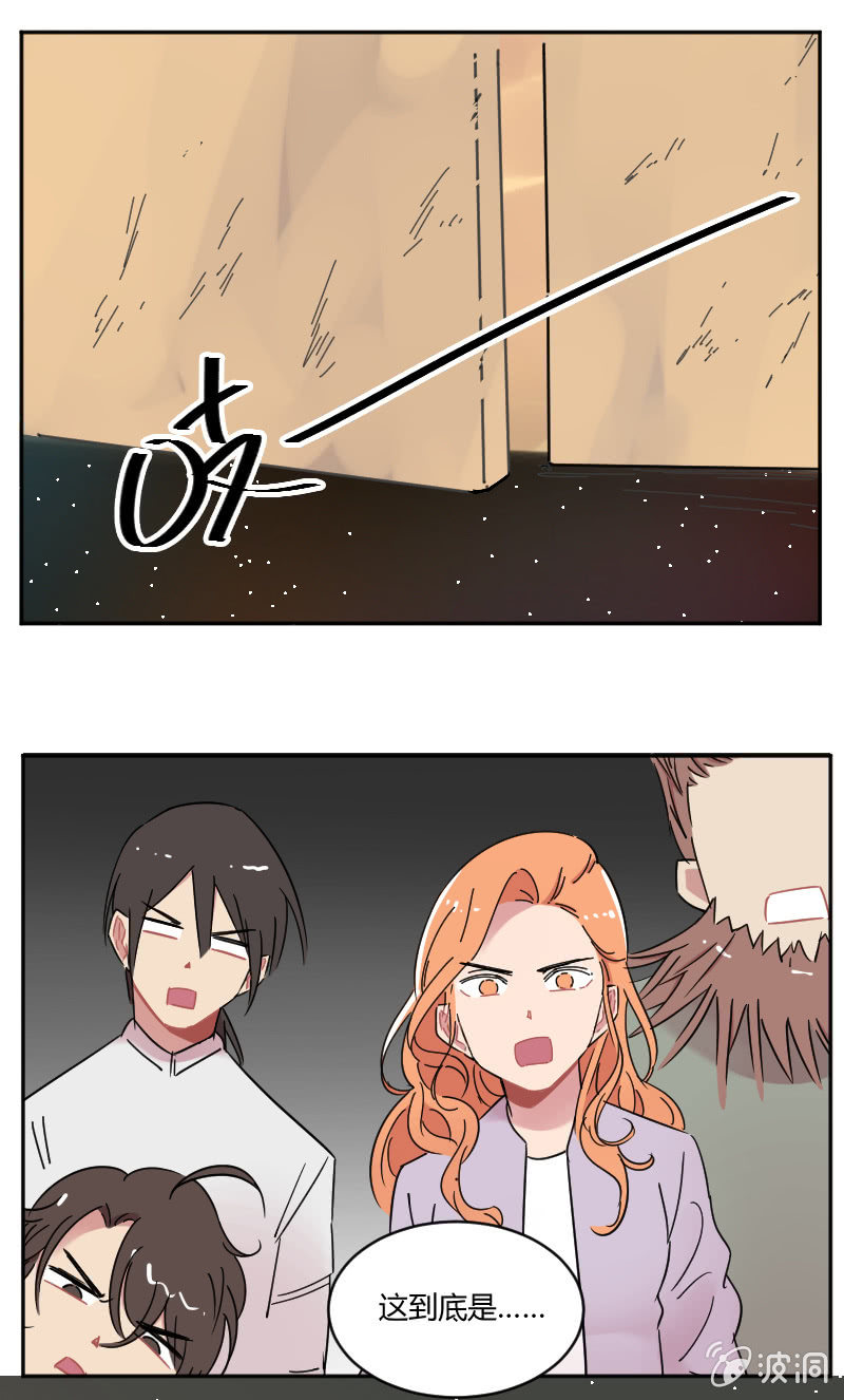 067-长得可爱就可以做坏事了？-第69话