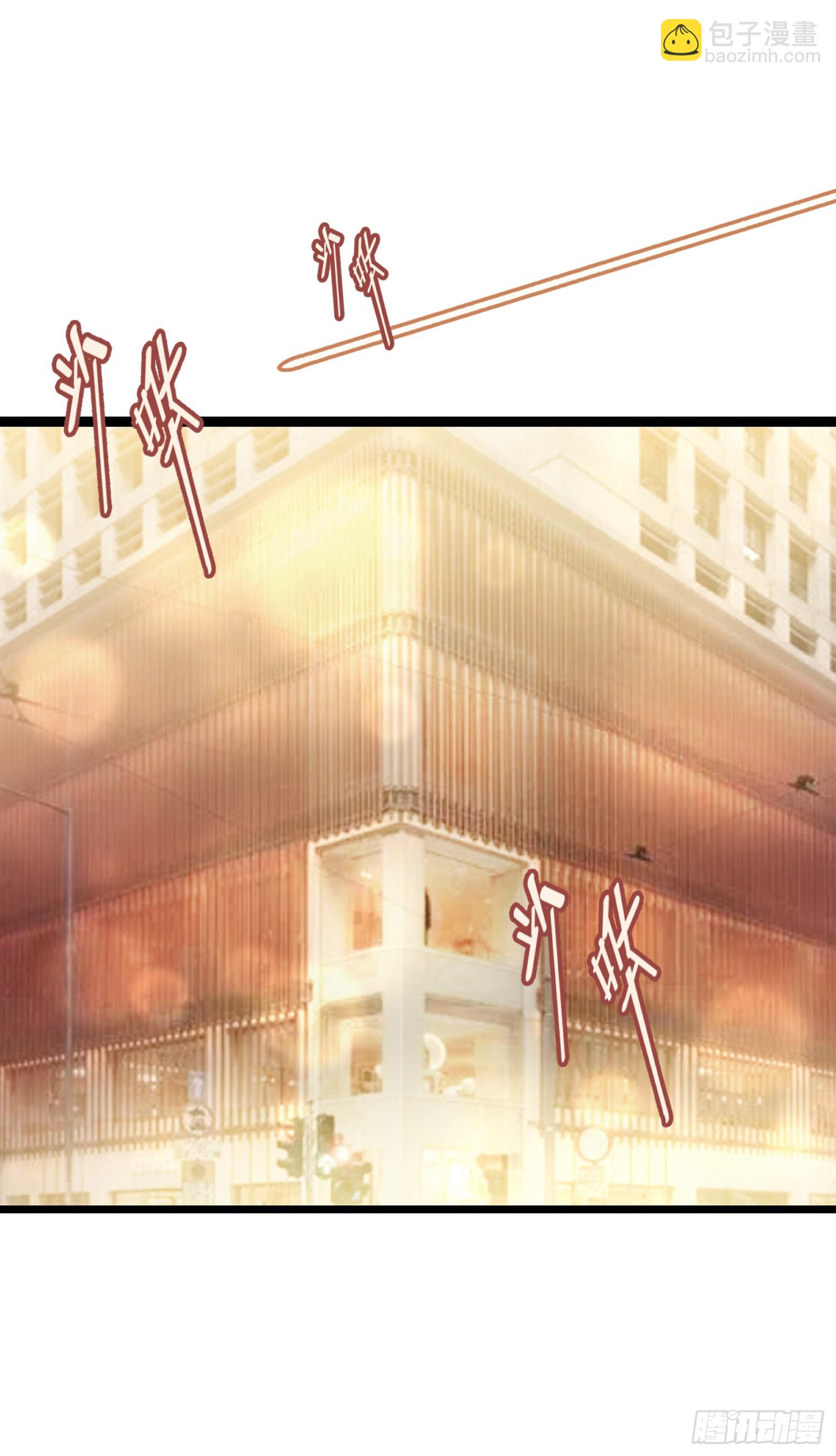 第1话：不当舔狗！(1/2)-第1话