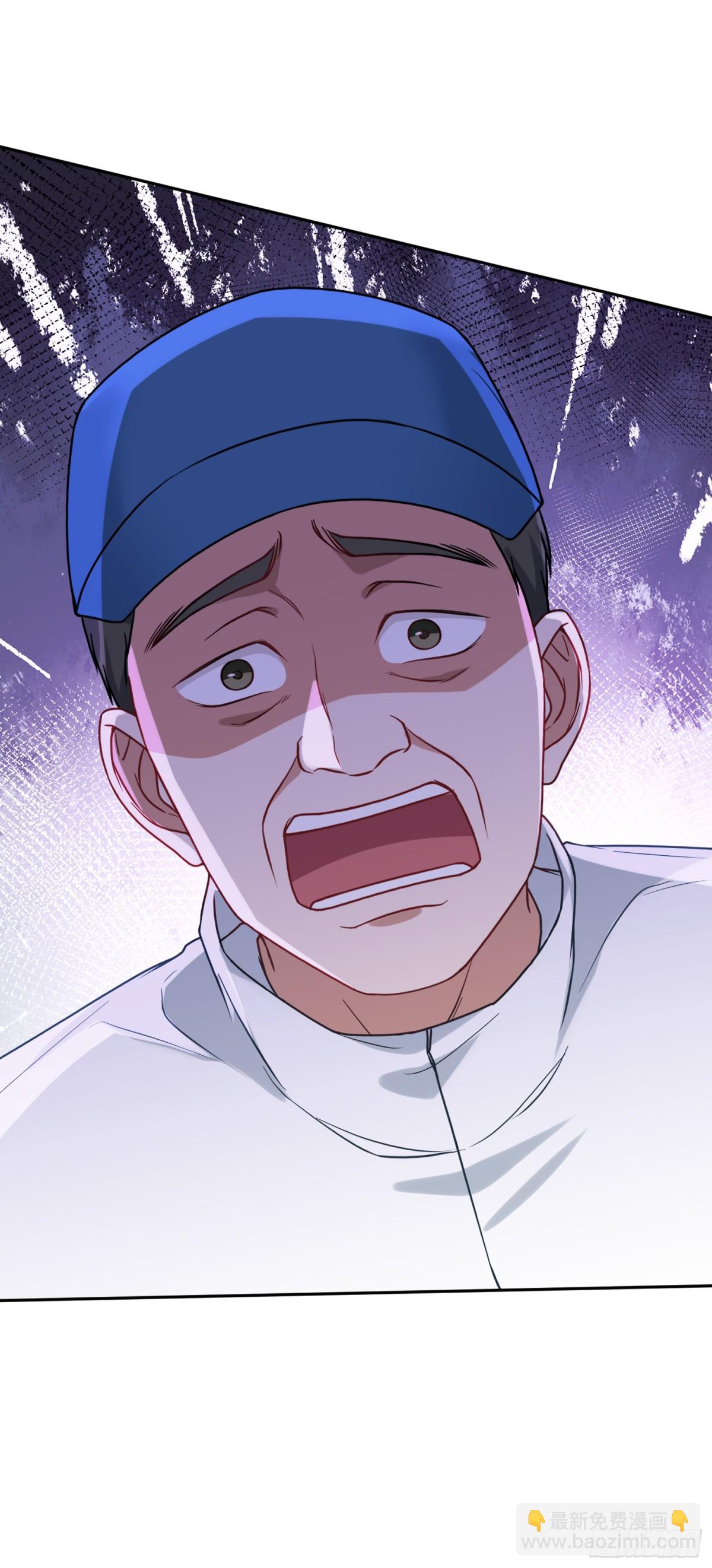 第100话：我忍不住了！！-第101话