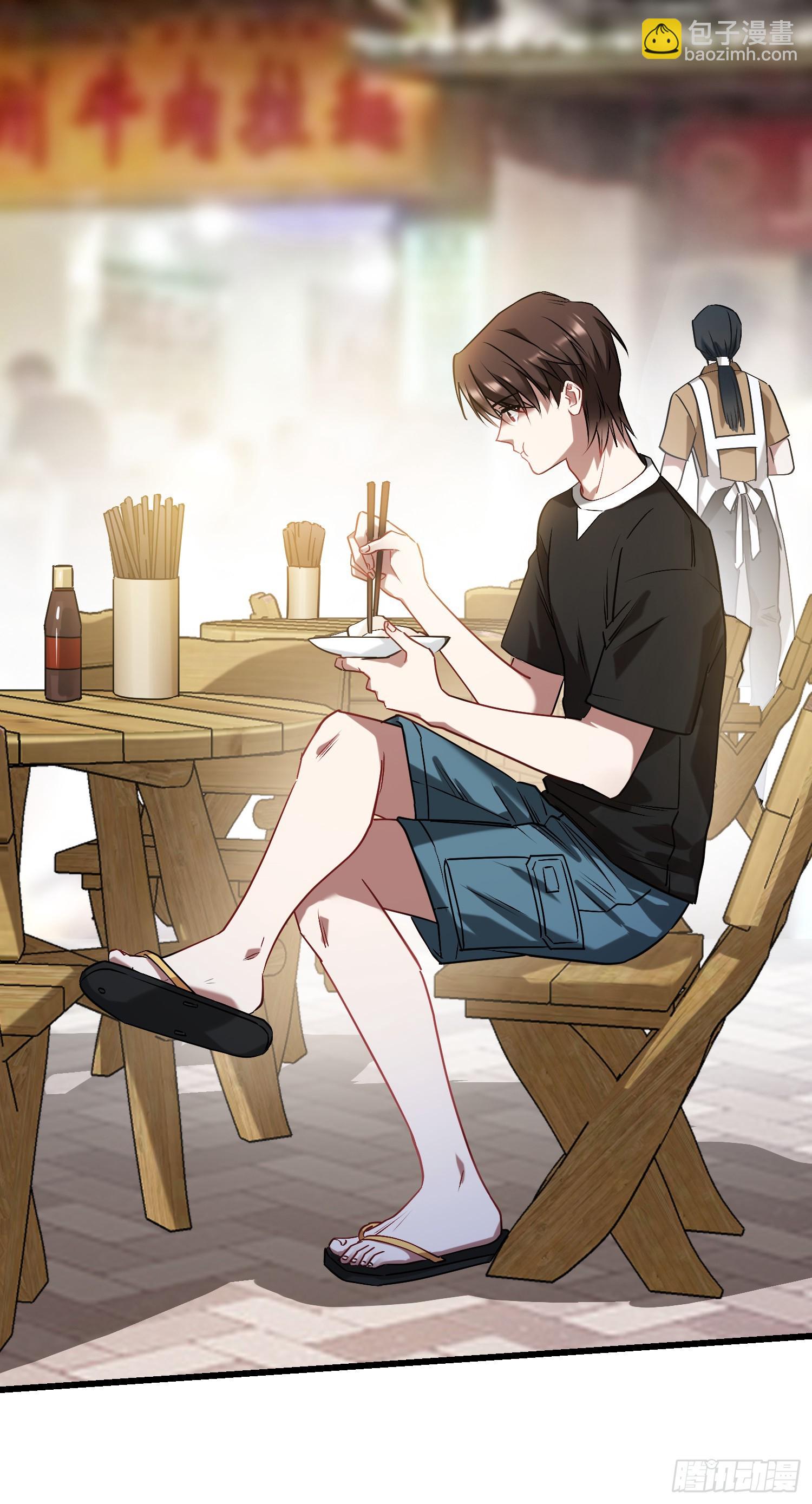 第10话：一支穿云箭&hellip;(1/2)-第11话