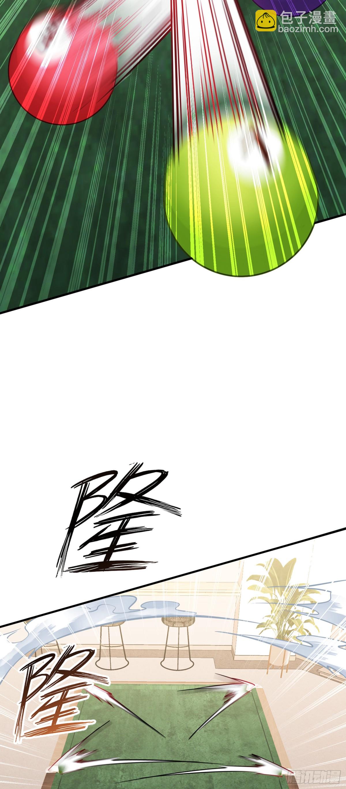 第110话：你可要为我做主啊~(1/2)-第111话
