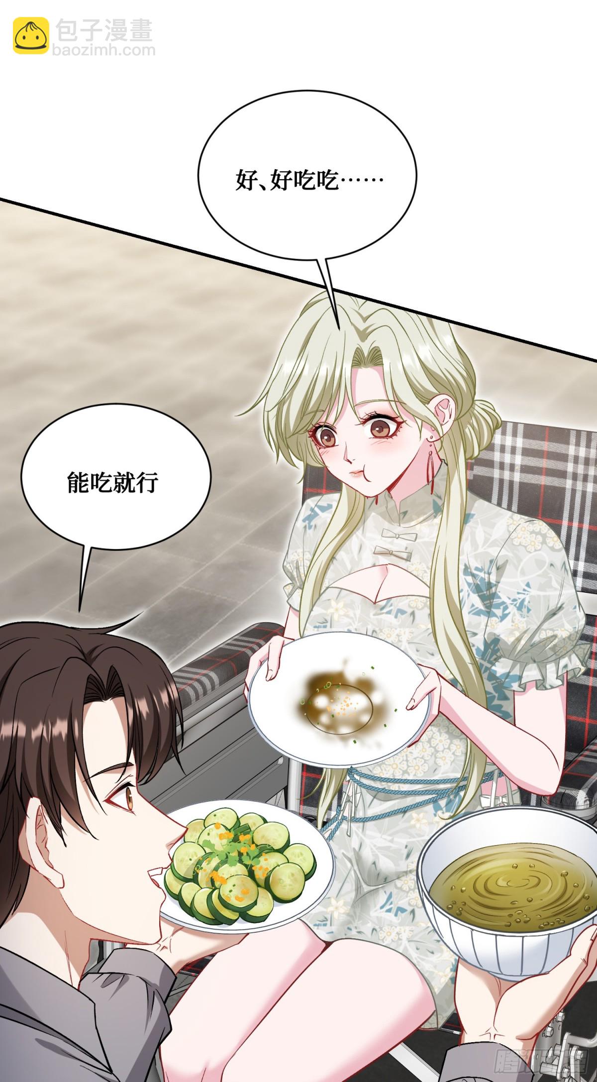 第114话：比蛋炒饭更好吃的&hellip;(1/2)-第115话