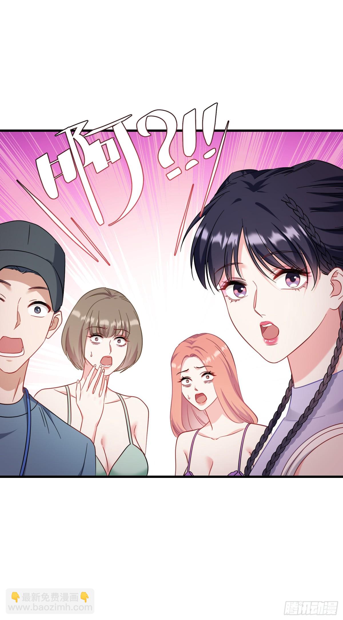 第124话：你什么地位？(1/2)-第125话