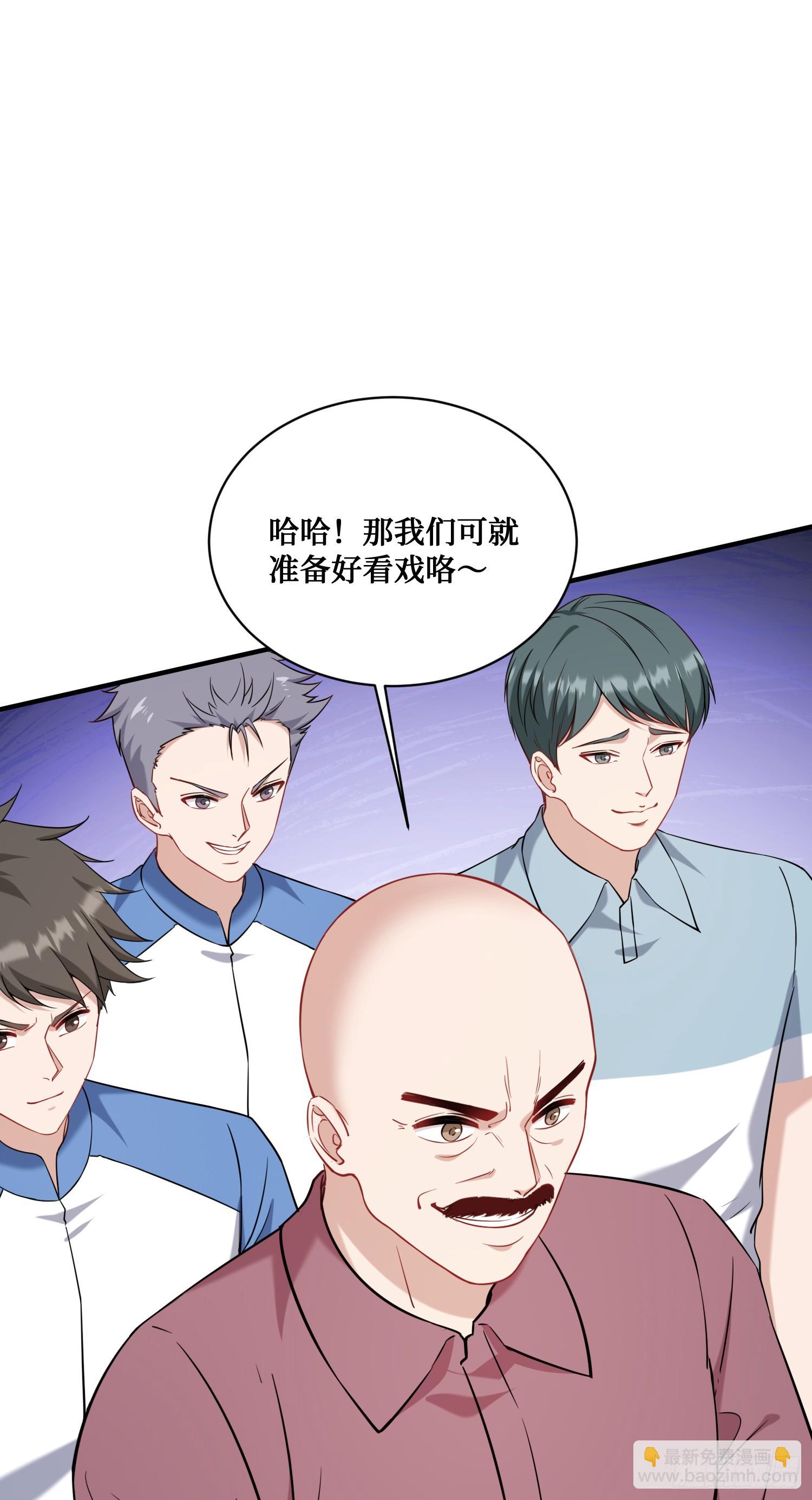 第126话：我相信你(1/2)-第127话