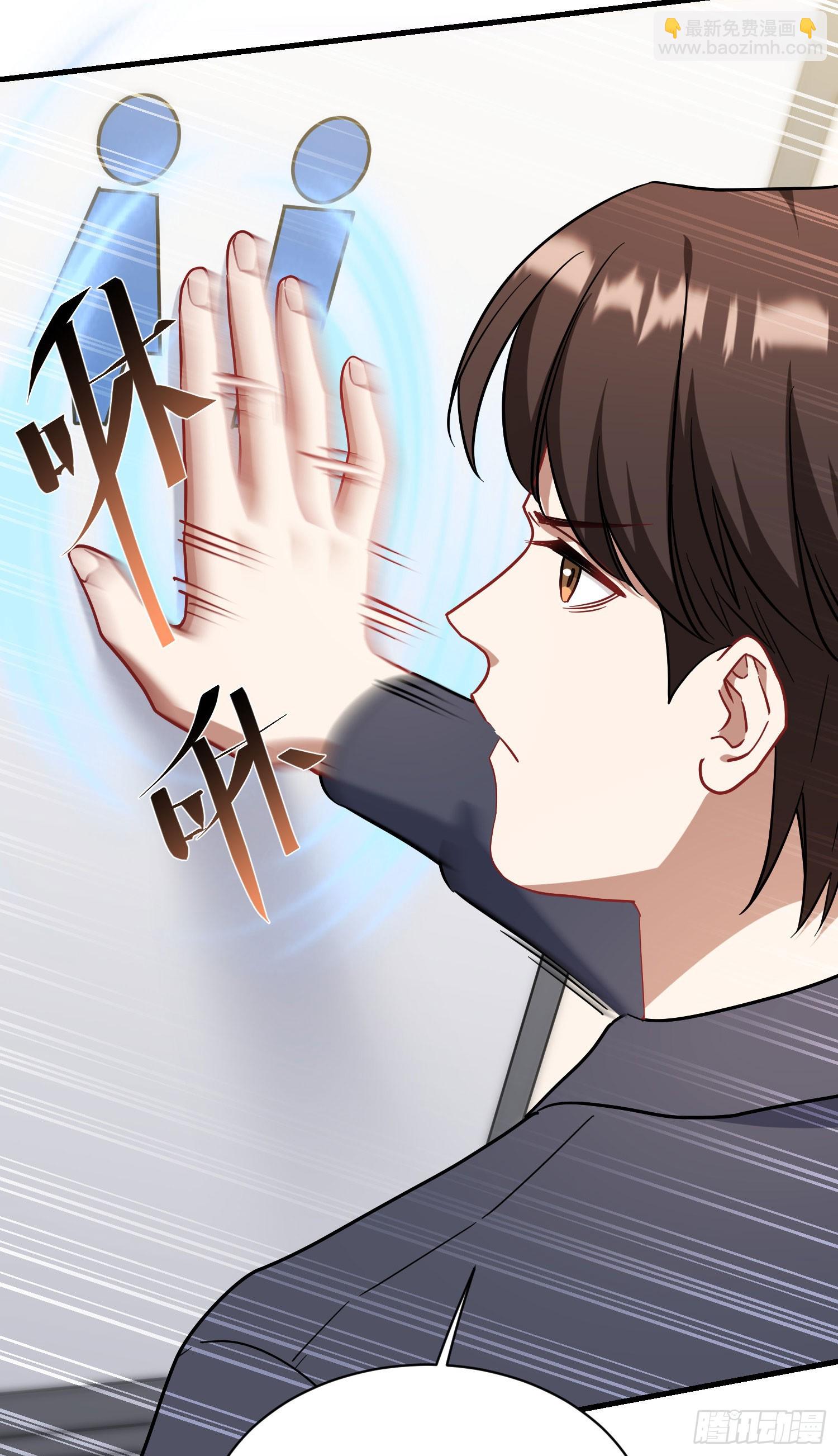 第128话：我和你一起！(1/2)-第129话