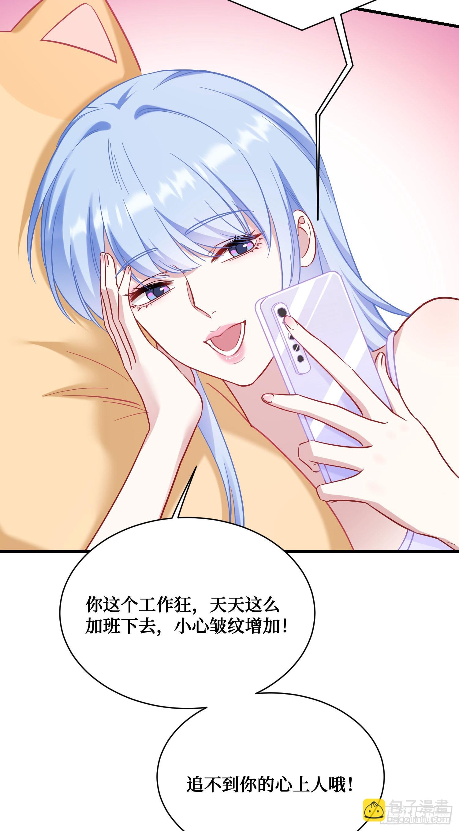 第128话：我和你一起！(1/2)-第129话