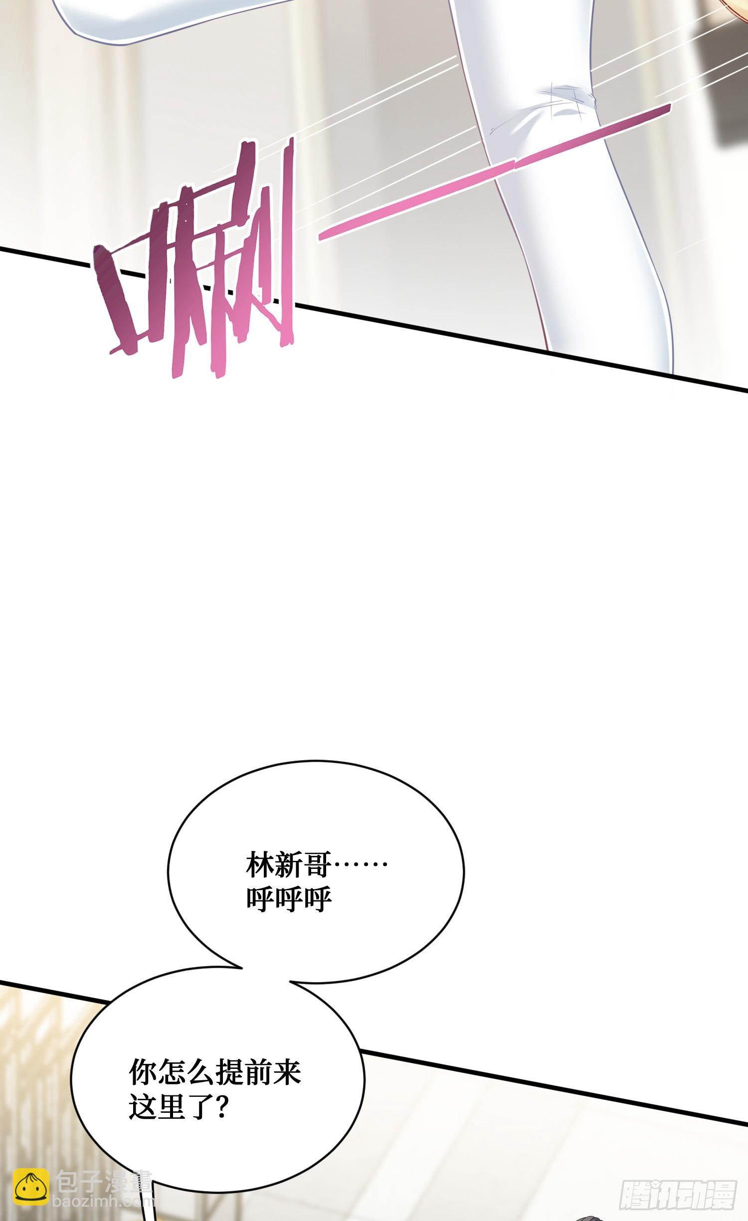 第132话：&ldquo;叛国贼&rdquo;金珠炫(1/2)-第133话