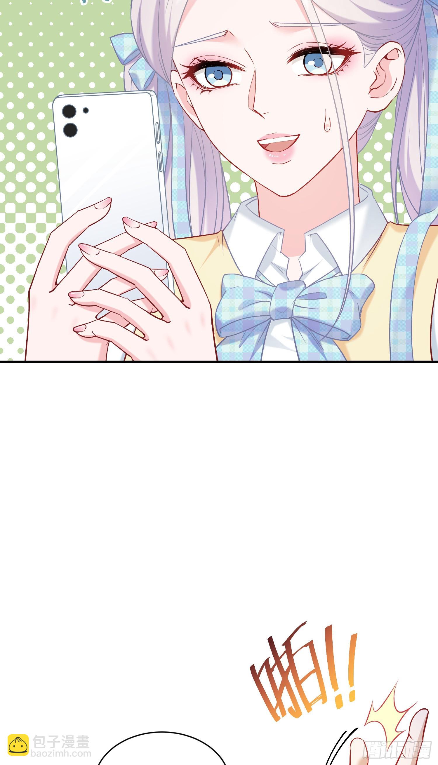 第134话：泡菜？狗都不吃(1/2)-第135话