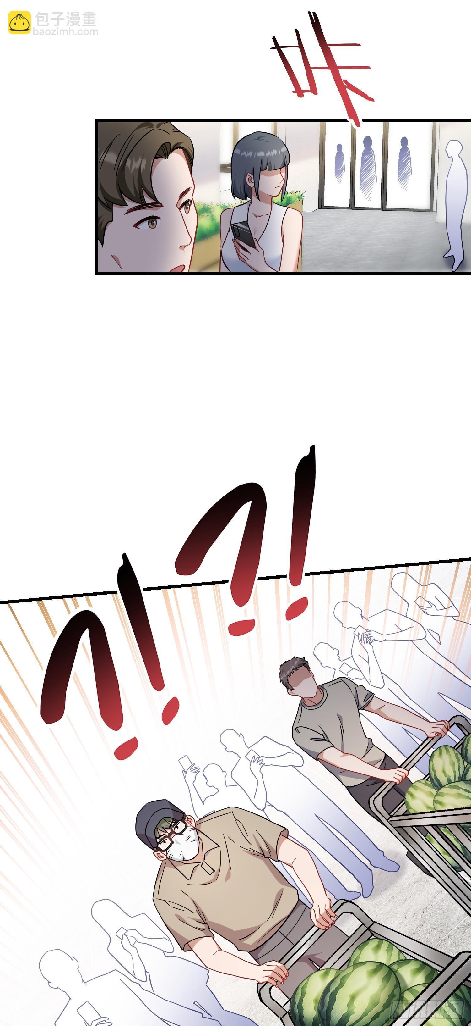 第134话：泡菜？狗都不吃(1/2)-第135话