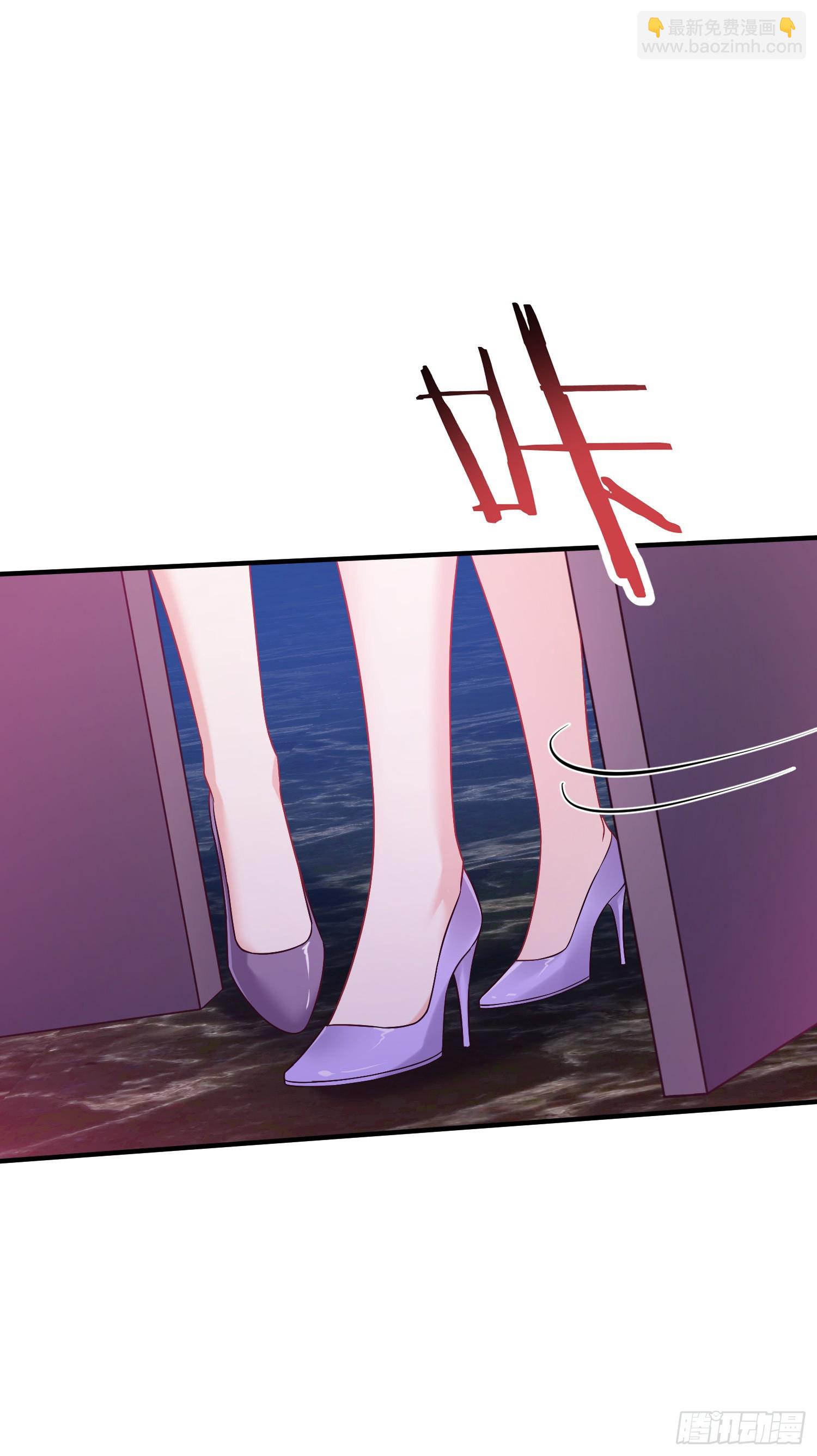 第136话：钱总，谈个生意？(1/2)-第137话