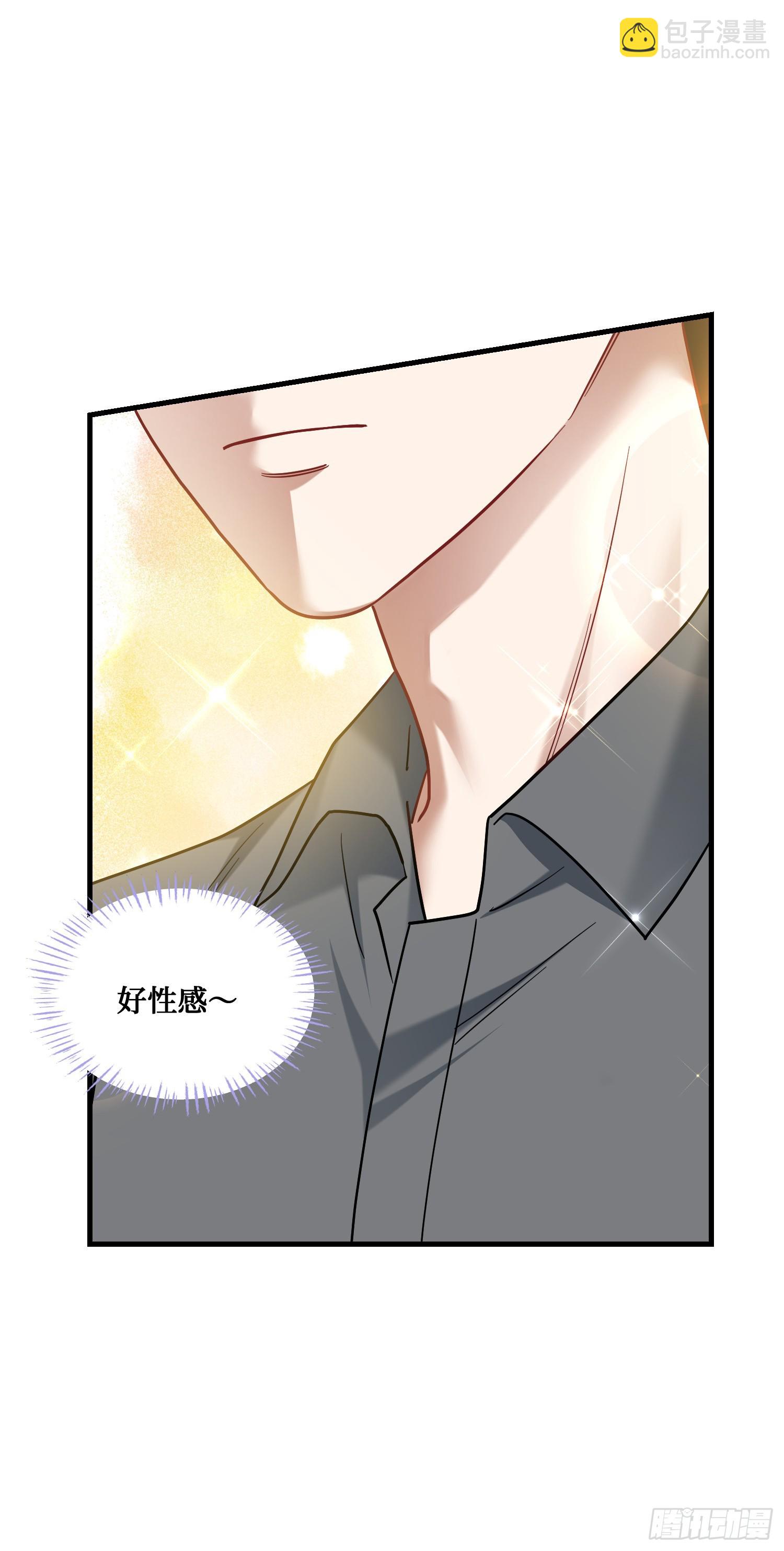 第142话：善！太善了！(1/2)-第143话