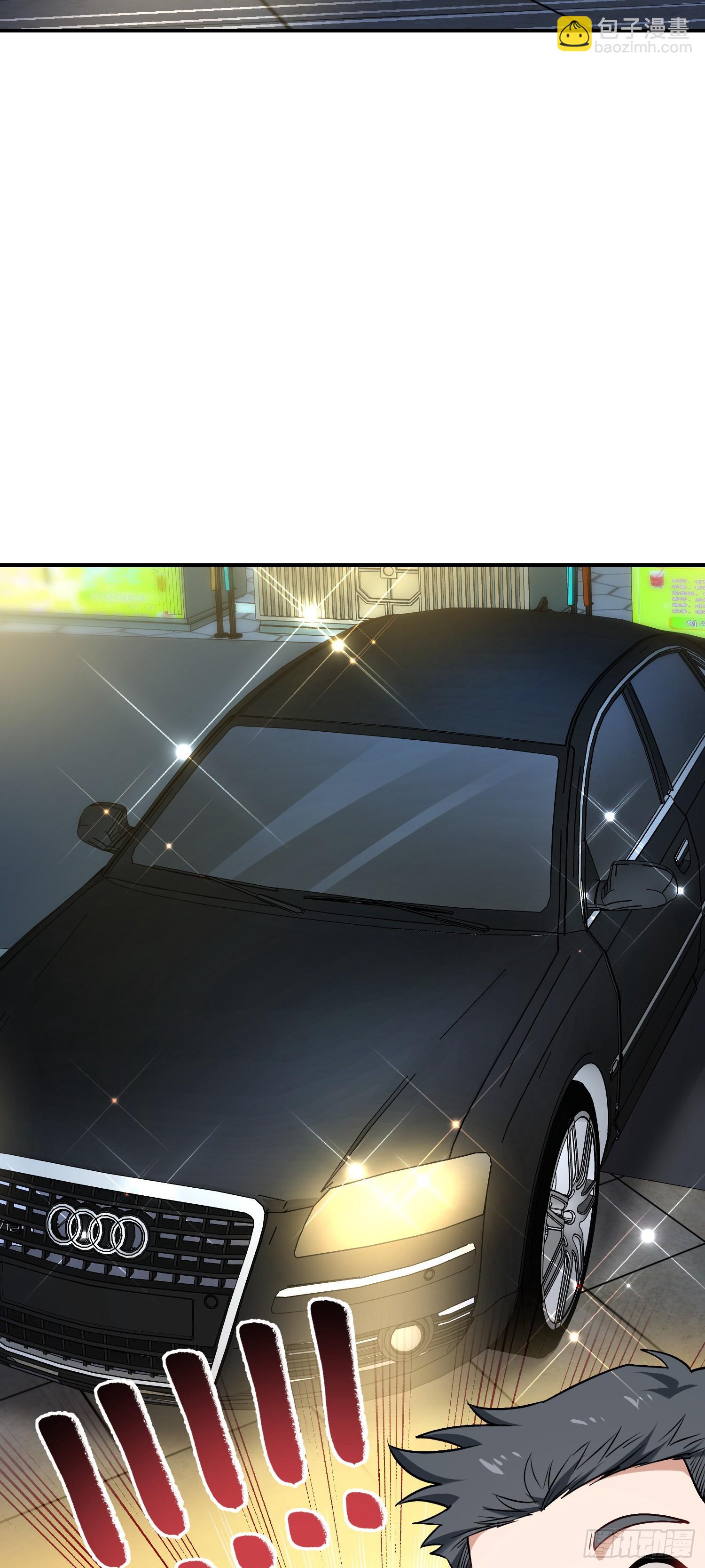 第144话：谁给你的自信？(1/2)-第145话