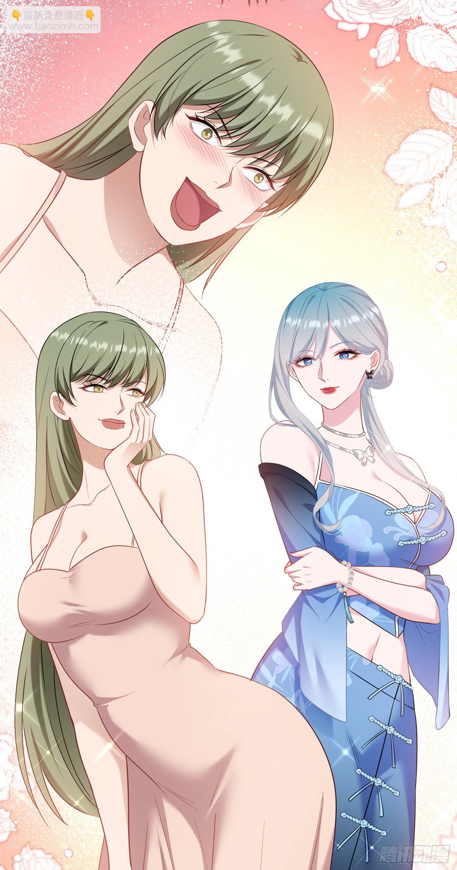 第144话：谁给你的自信？(1/2)-第145话
