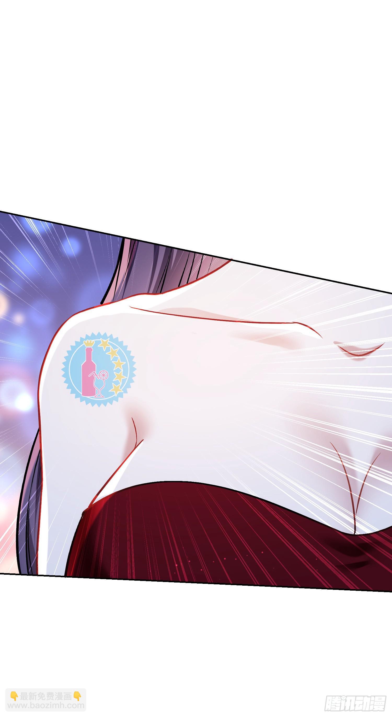 第146话：喝点小酒，快乐一宿(1/2)-第147话