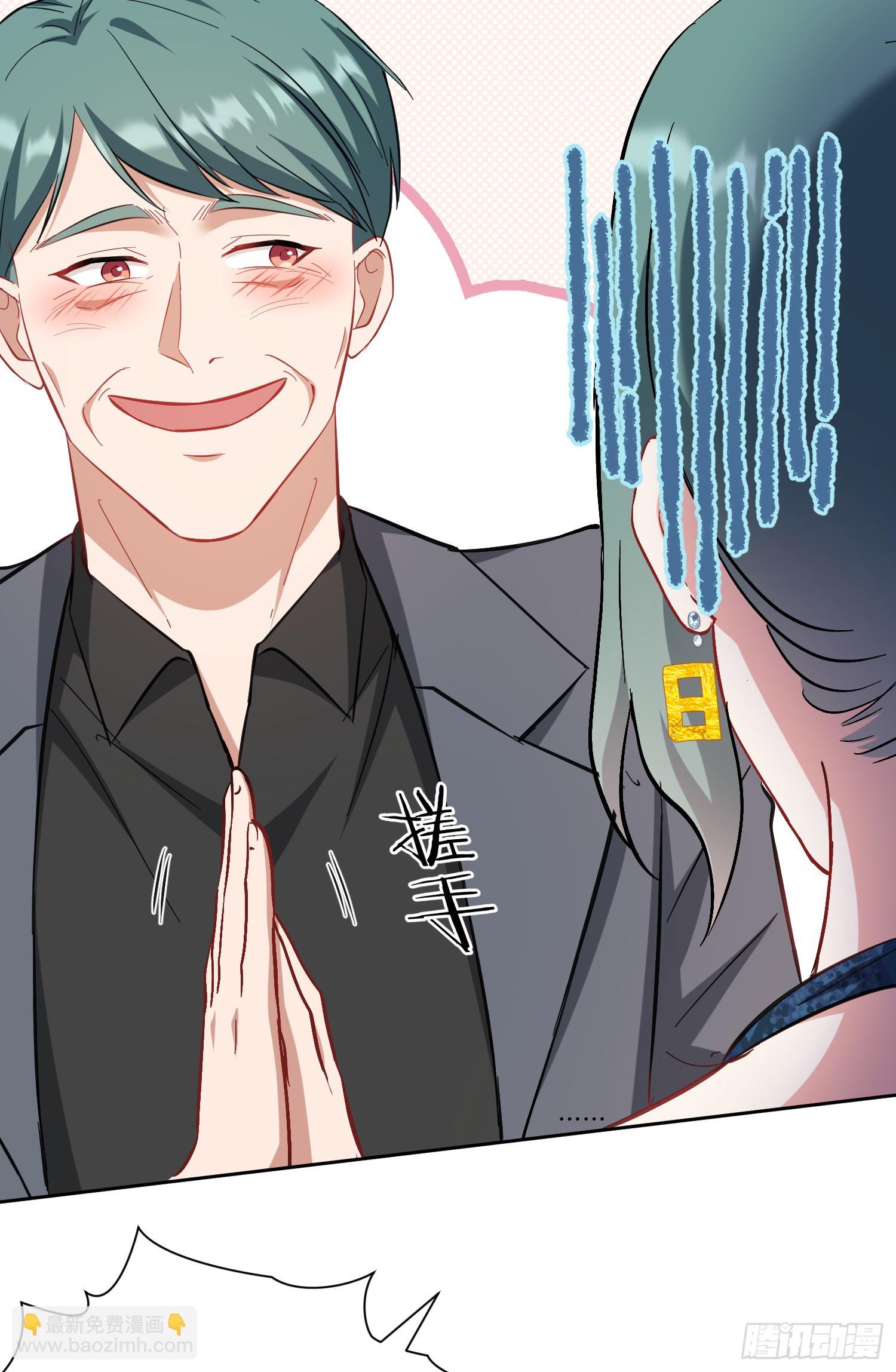 第158话：这可是顶级阳谋~-第159话