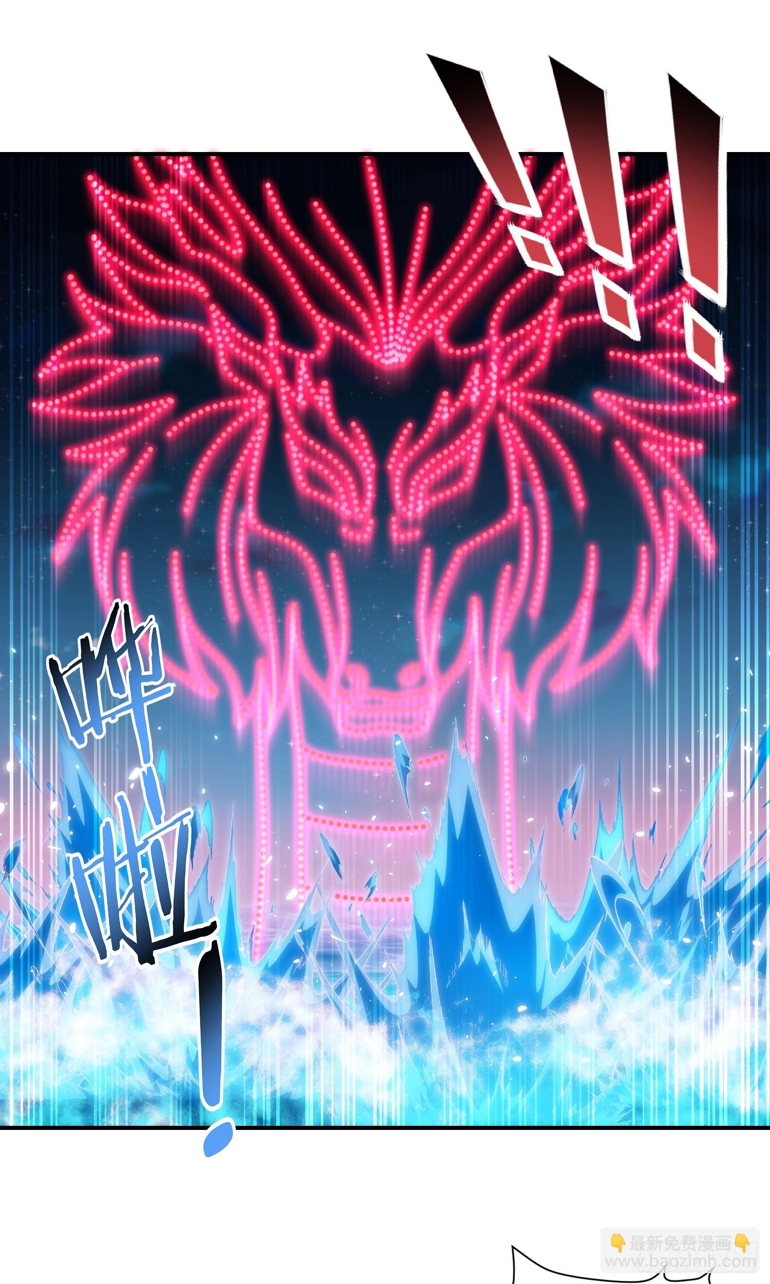 第160话：这技术也好意思显摆-第161话