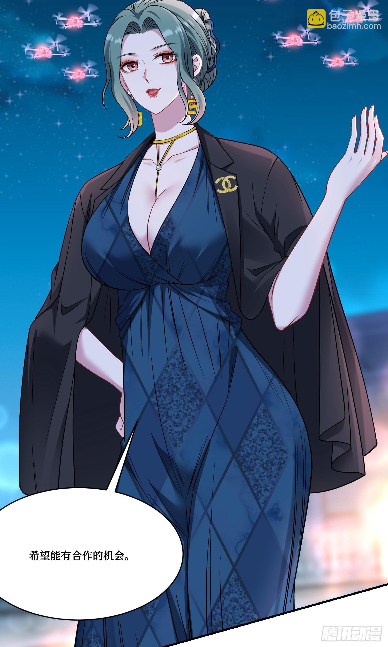 第160话：这技术也好意思显摆-第161话