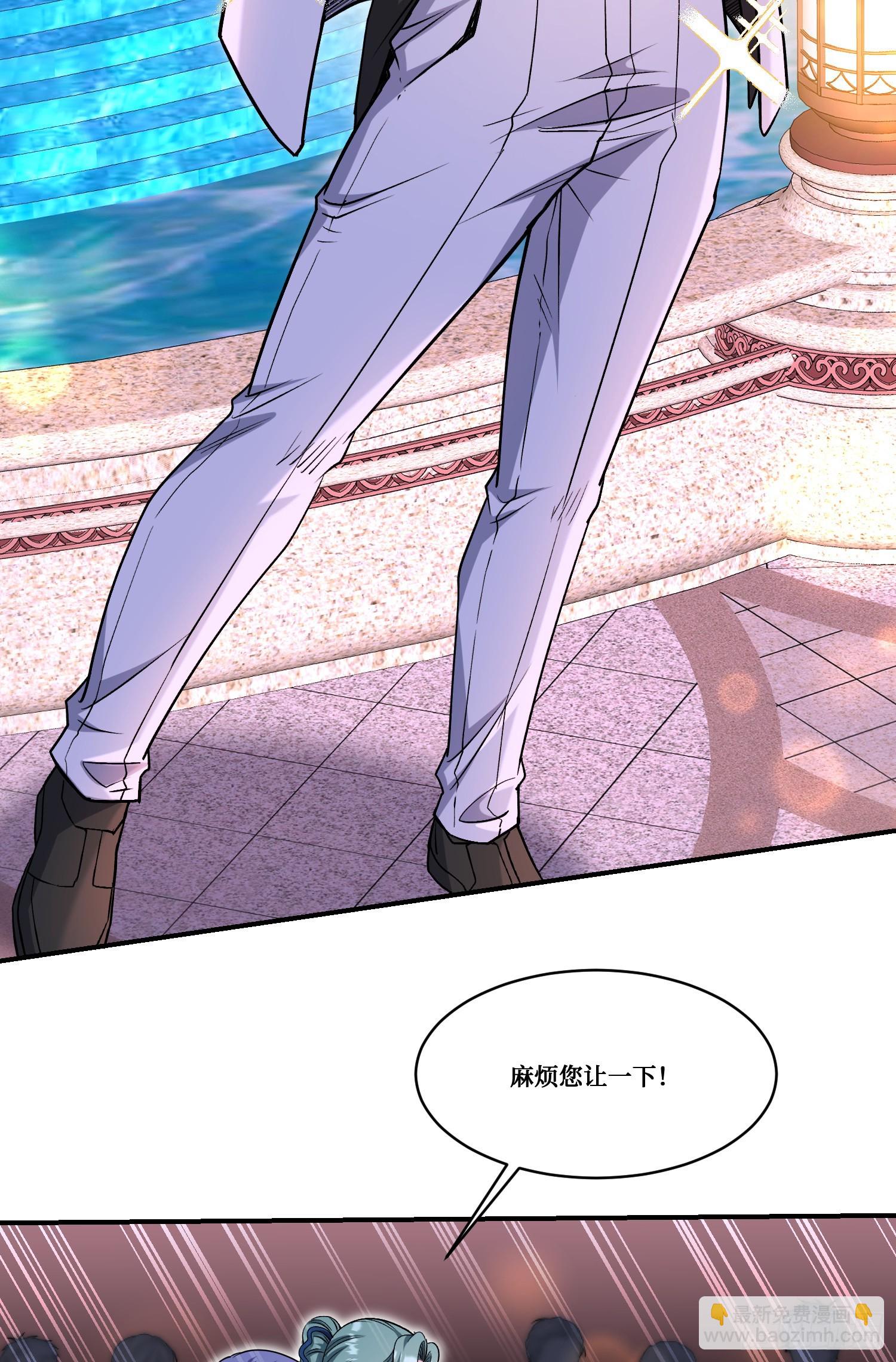 第160话：这技术也好意思显摆-第161话