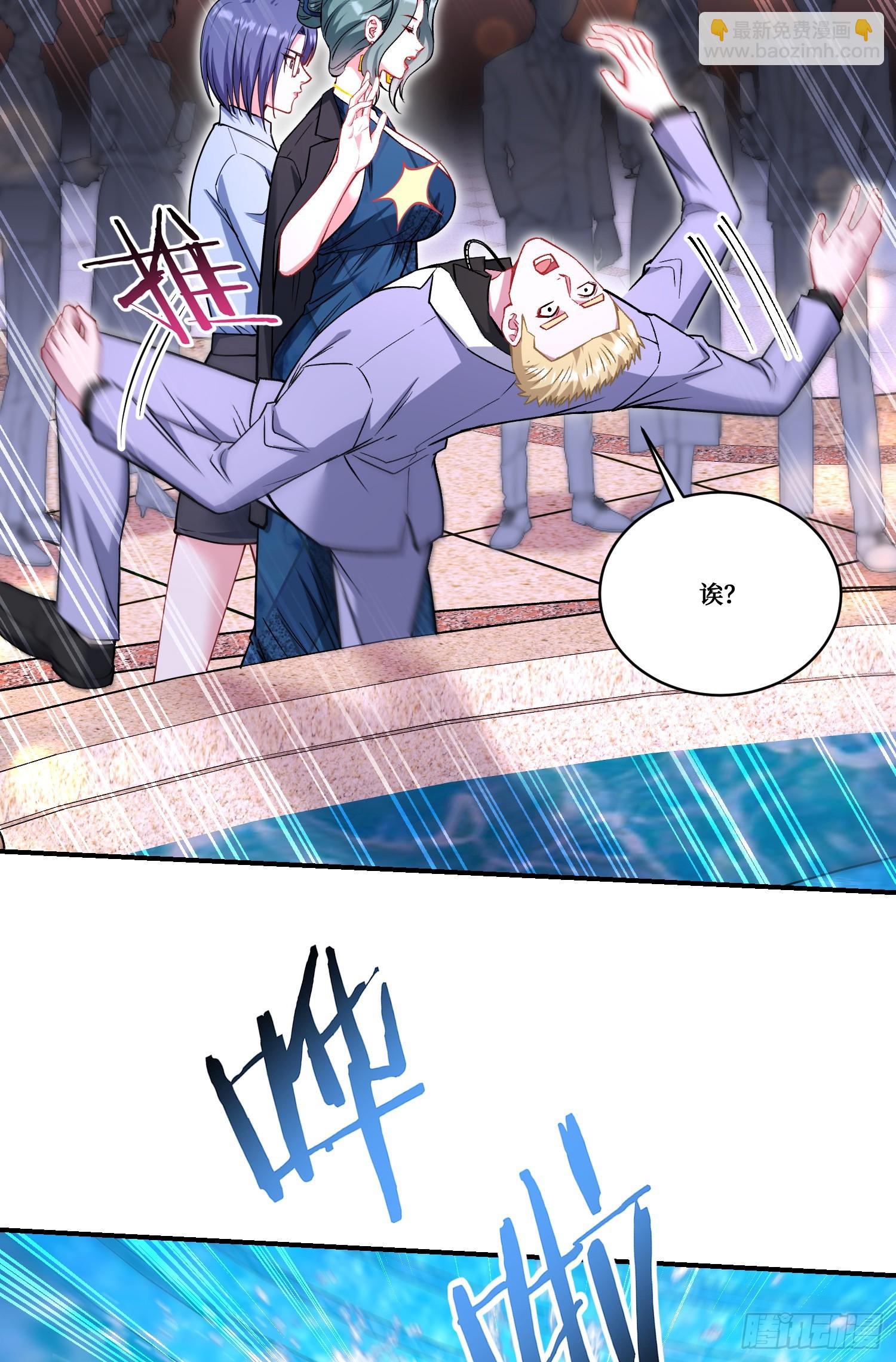 第160话：这技术也好意思显摆-第161话