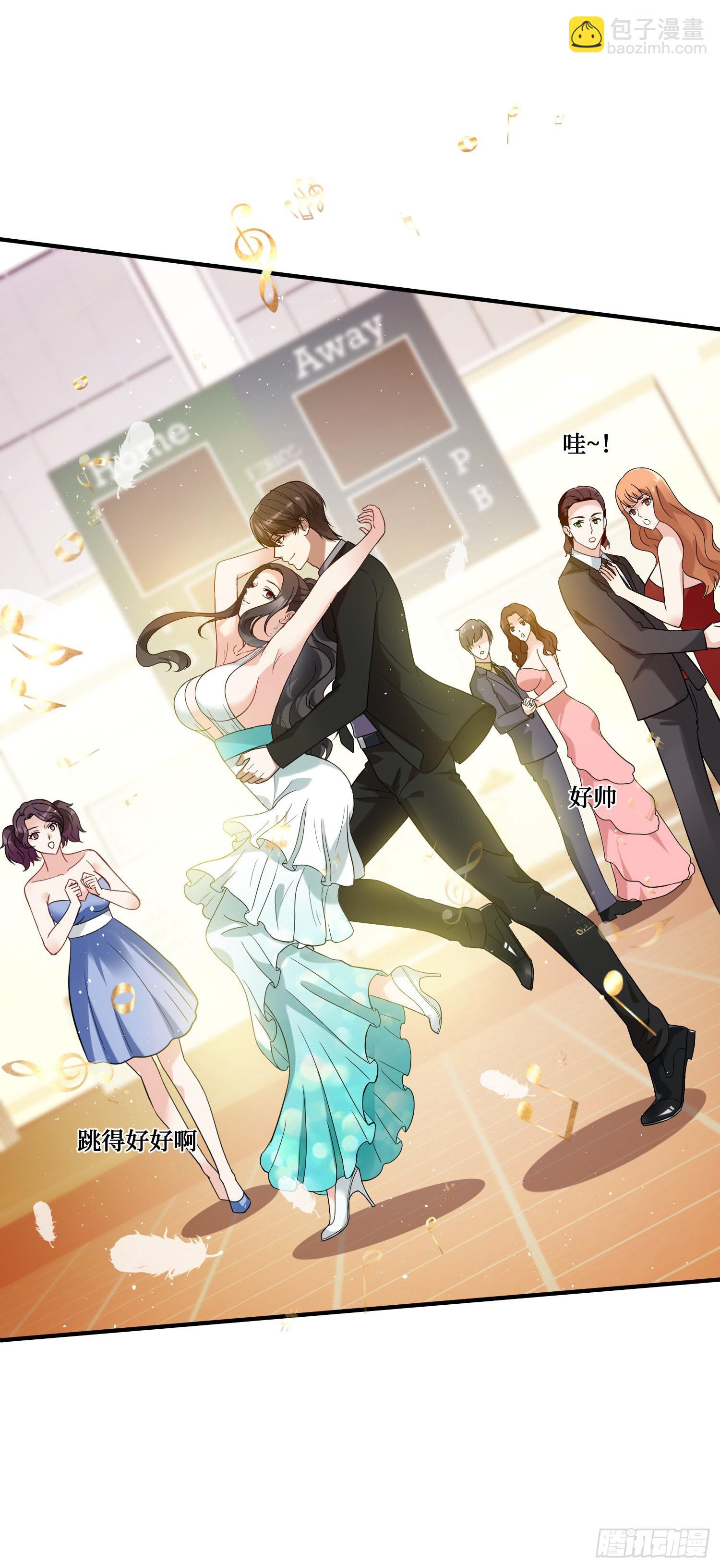第16话：&ldquo;好戏&rdquo;开场(1/2)-第17话