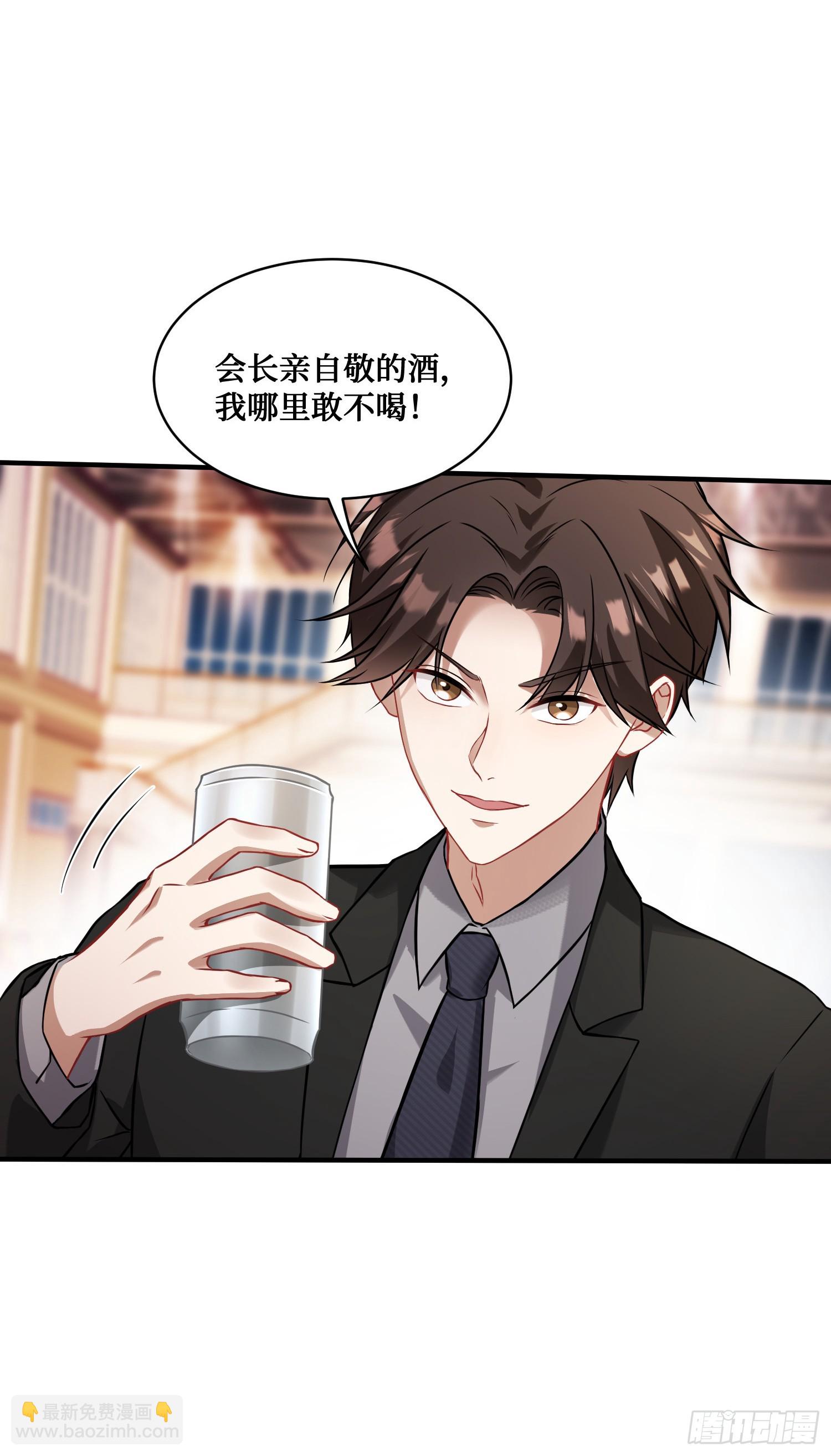 第16话：&ldquo;好戏&rdquo;开场(1/2)-第17话