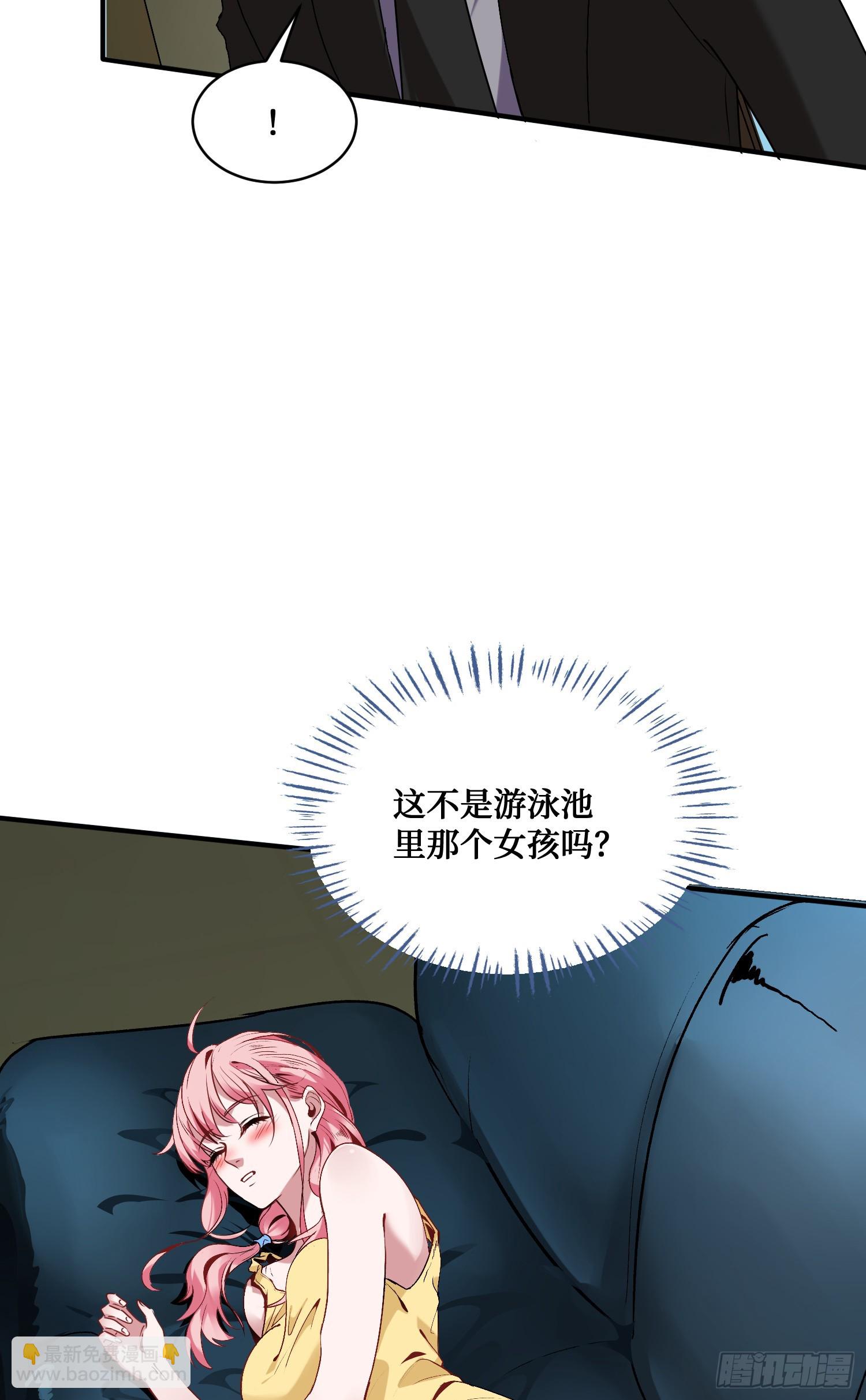 第16话：&ldquo;好戏&rdquo;开场(1/2)-第17话