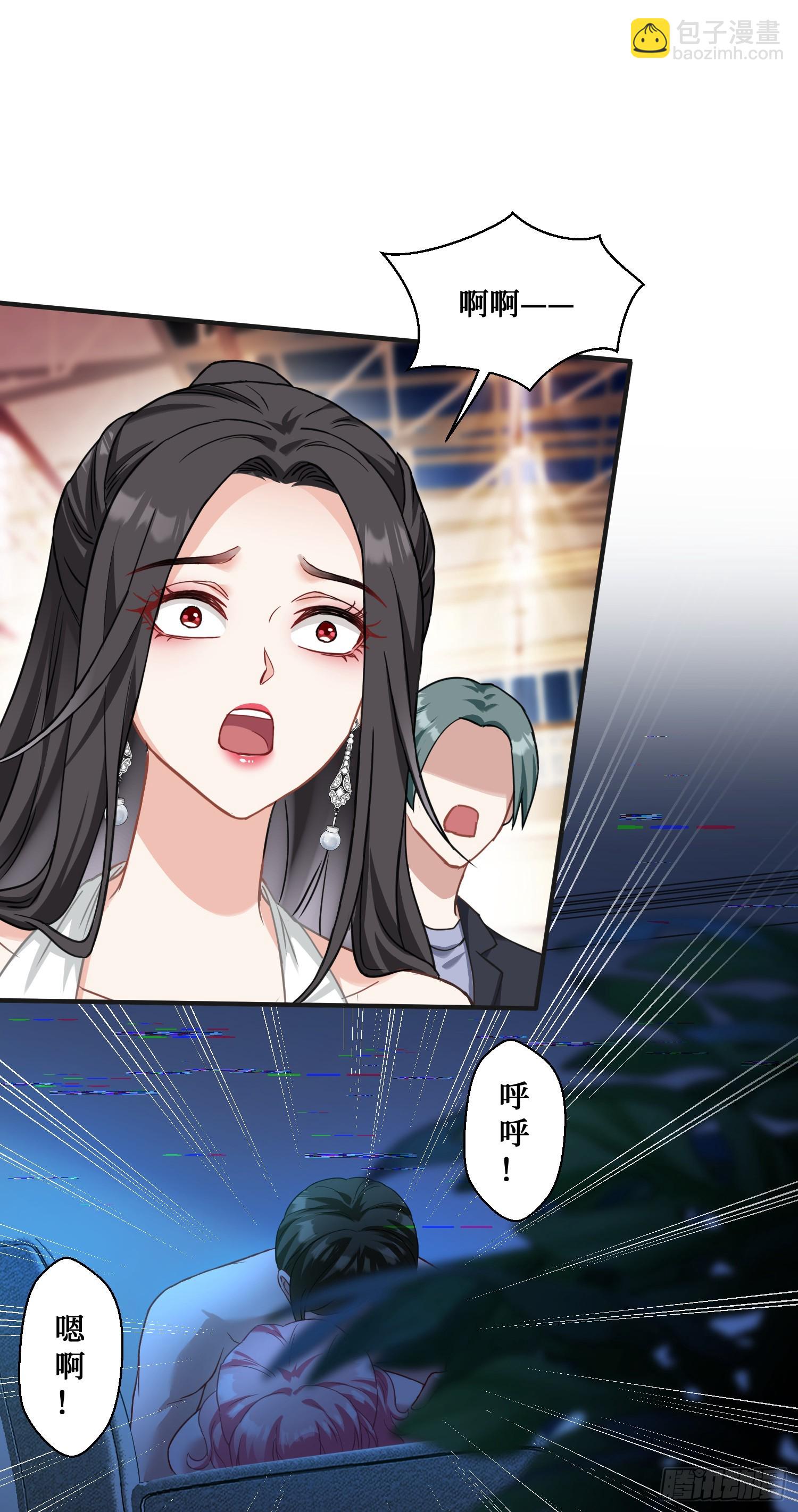 第16话：&ldquo;好戏&rdquo;开场(1/2)-第17话