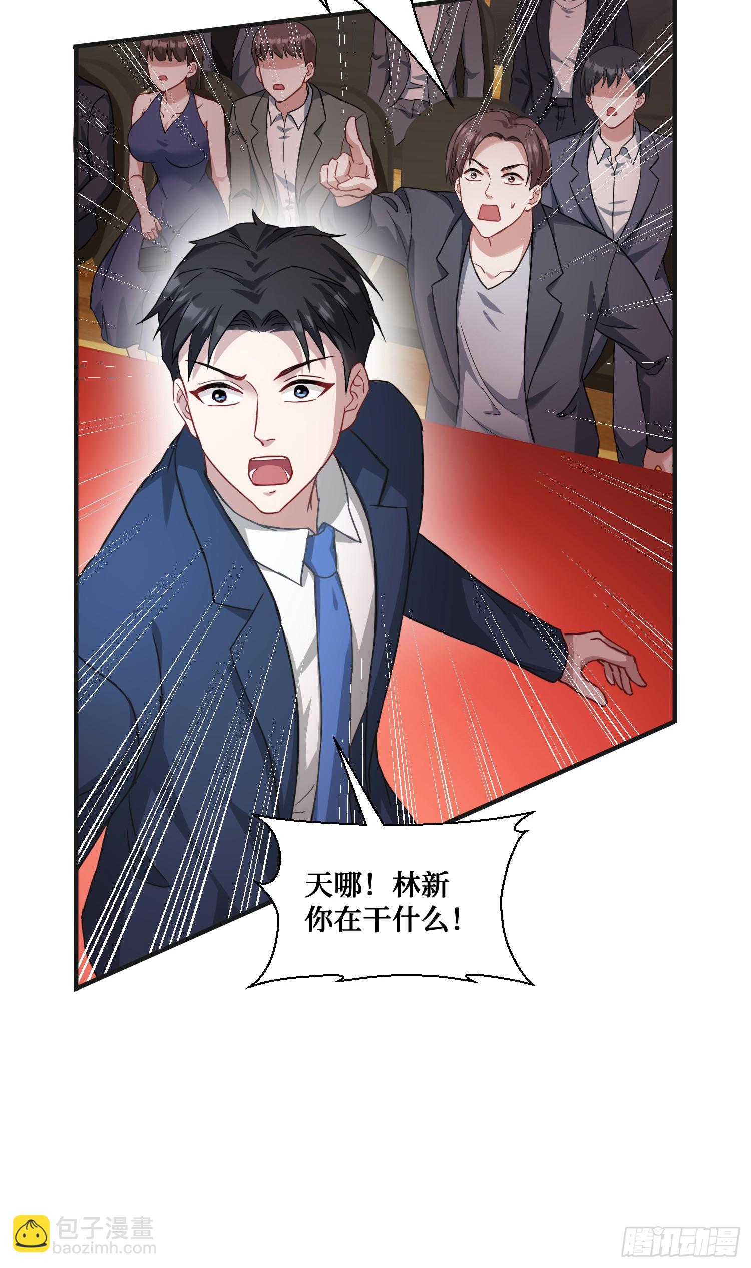 第16话：&ldquo;好戏&rdquo;开场(1/2)-第17话