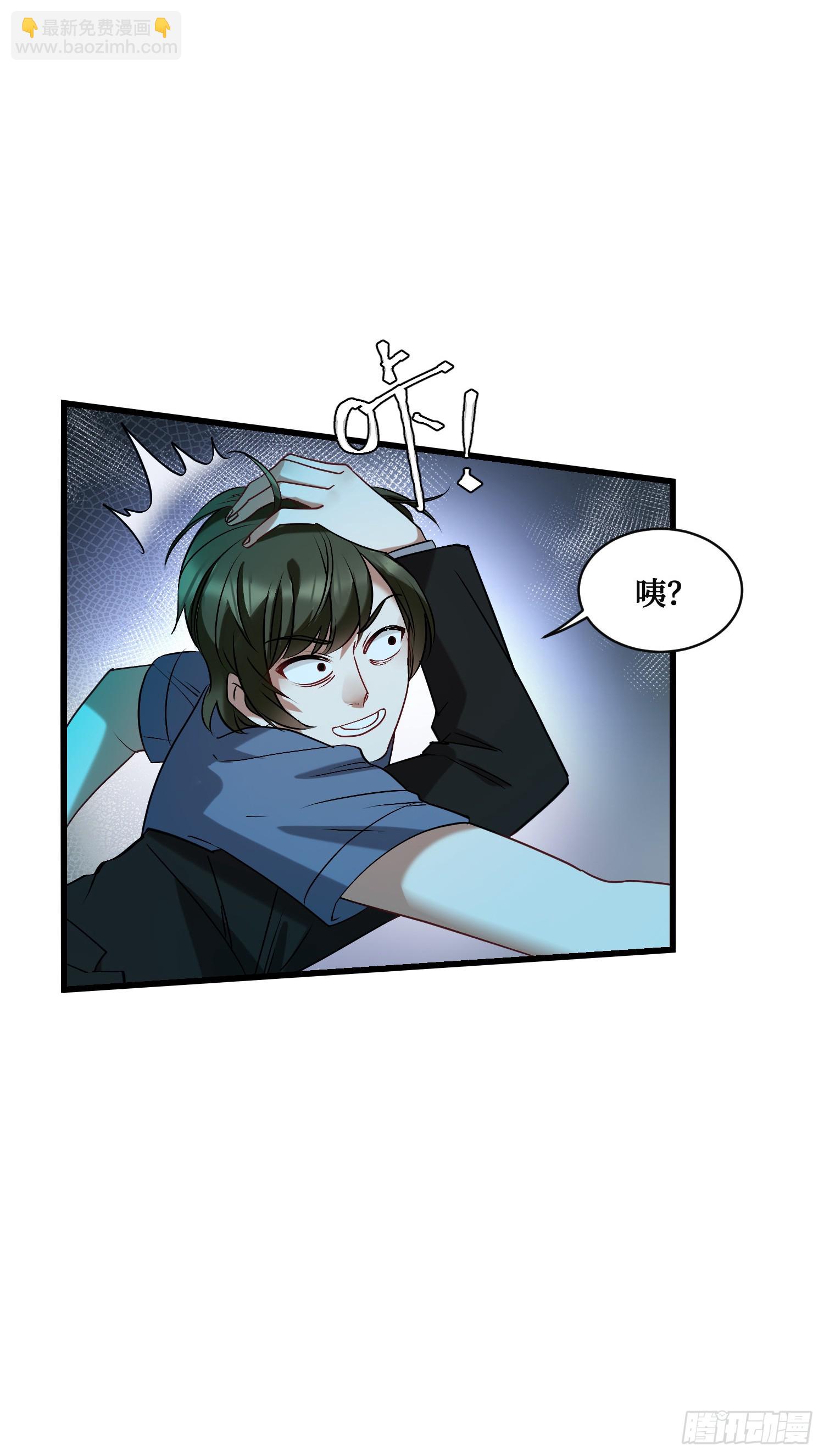 第16话：&ldquo;好戏&rdquo;开场(1/2)-第17话