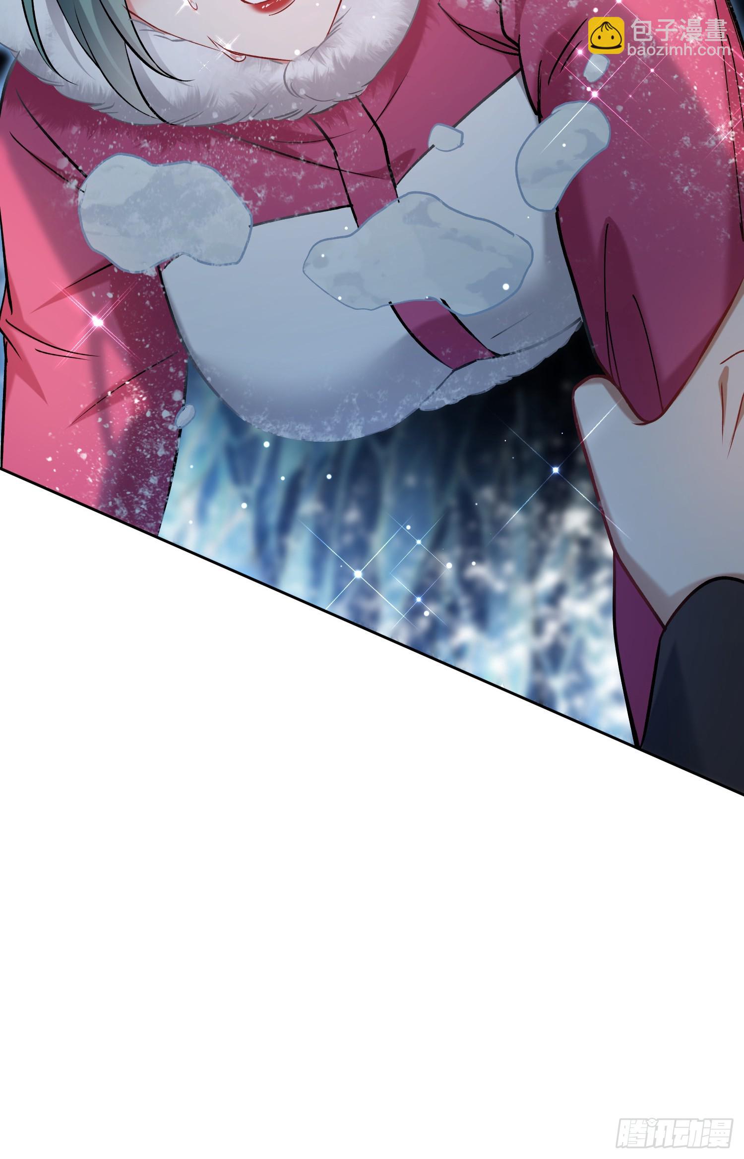 第166话：林新， 我爱你！(1/2)-第167话
