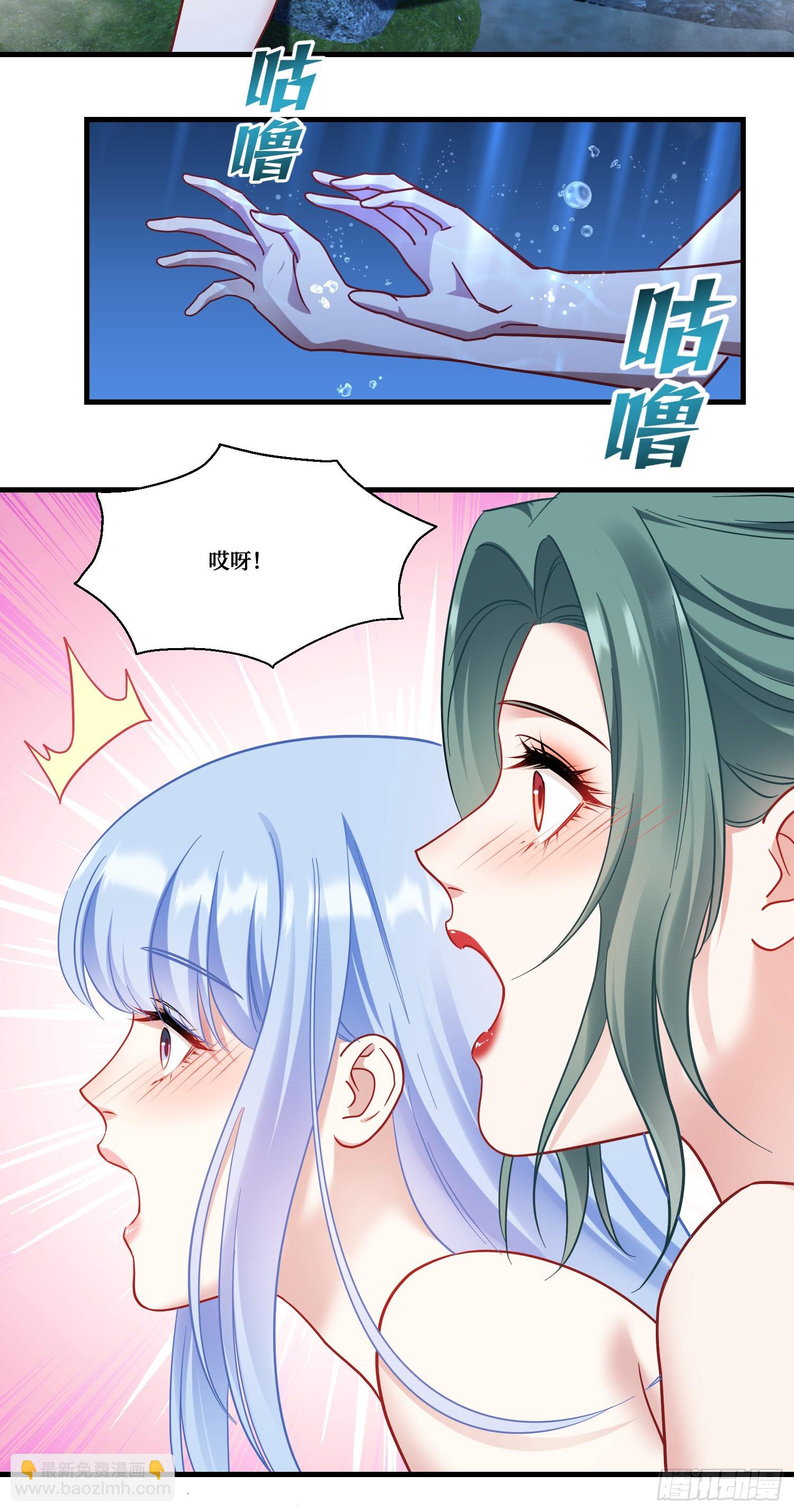 第168话：左拥右抱，爽啊~-第169话