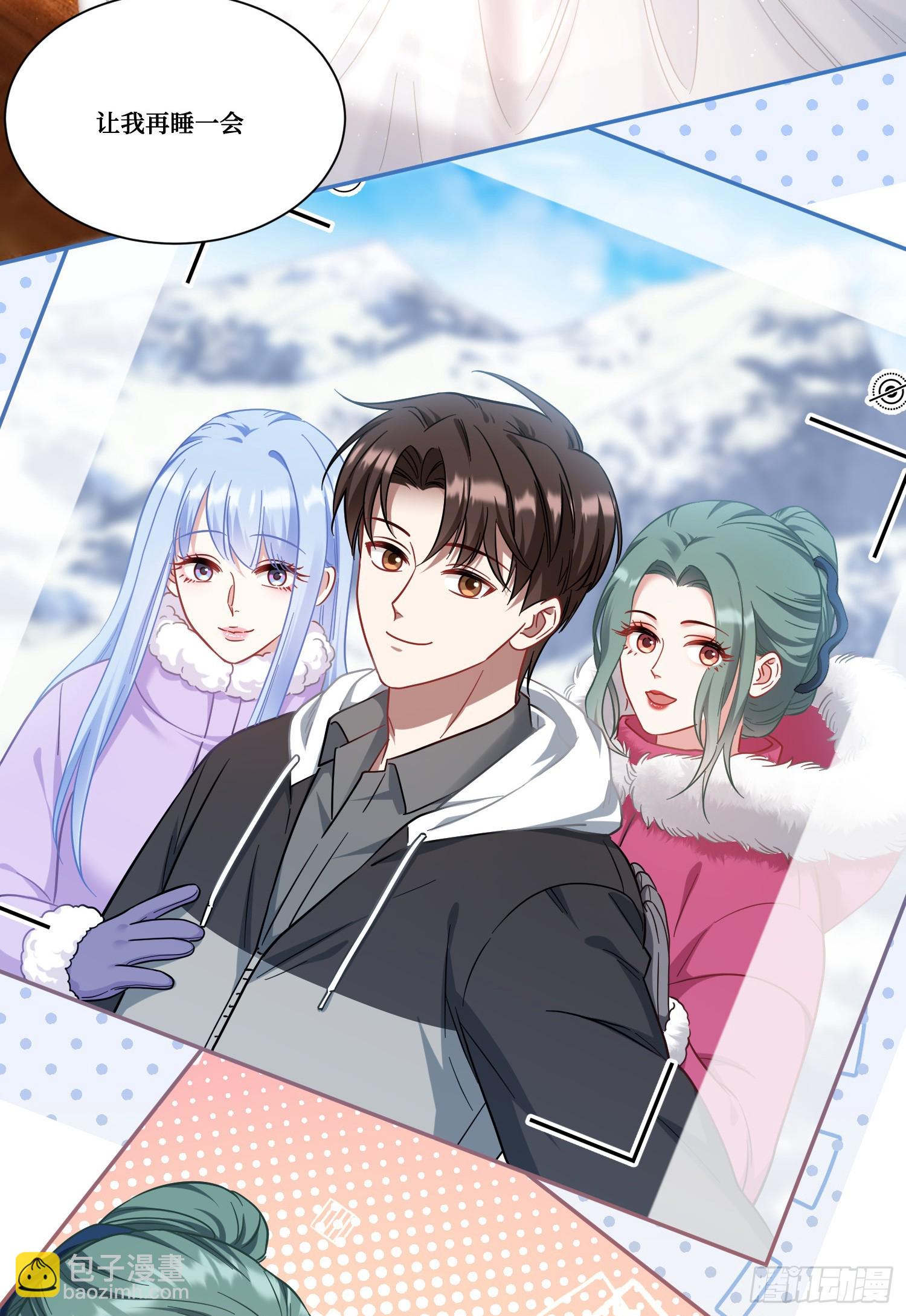 第168话：左拥右抱，爽啊~-第169话