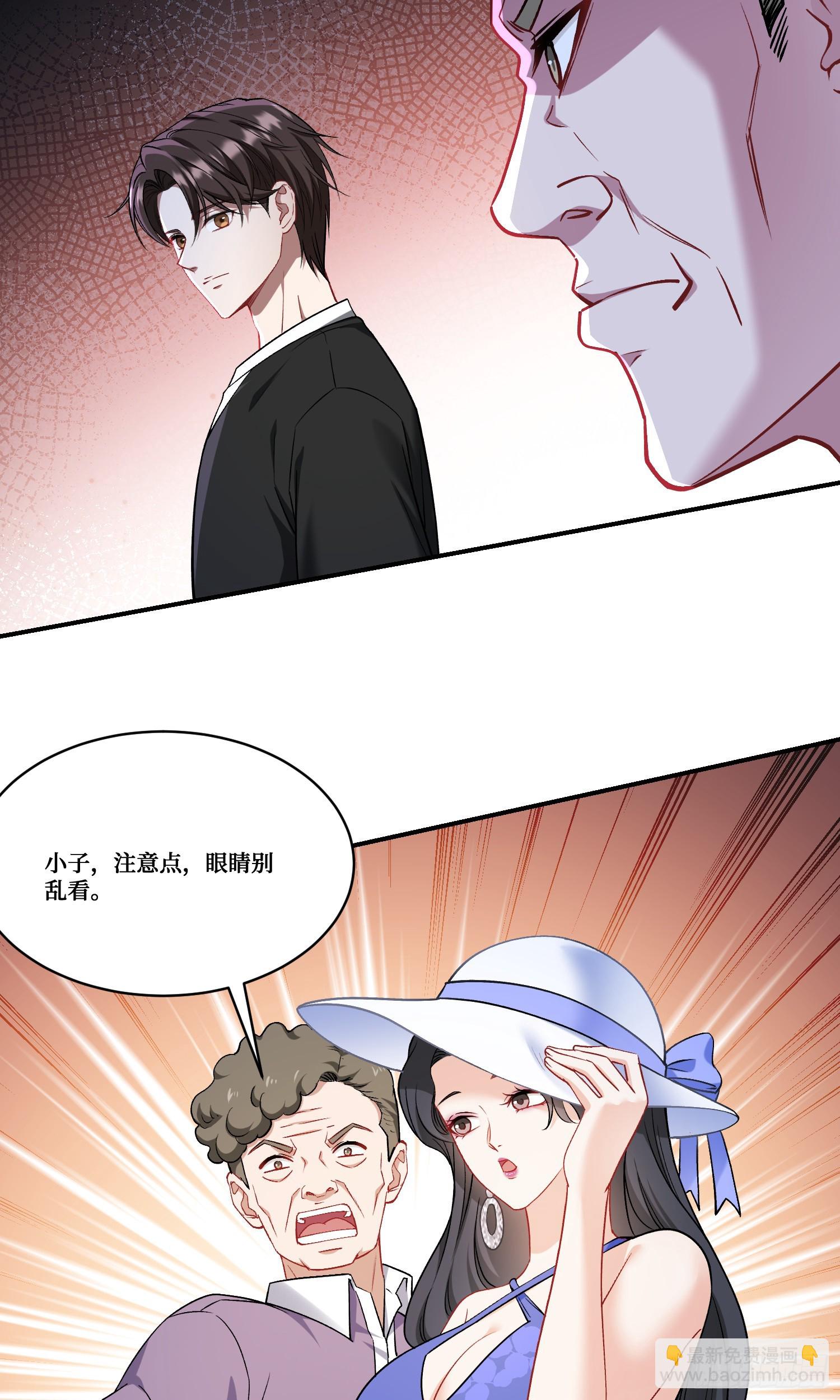 第168话：左拥右抱，爽啊~-第169话