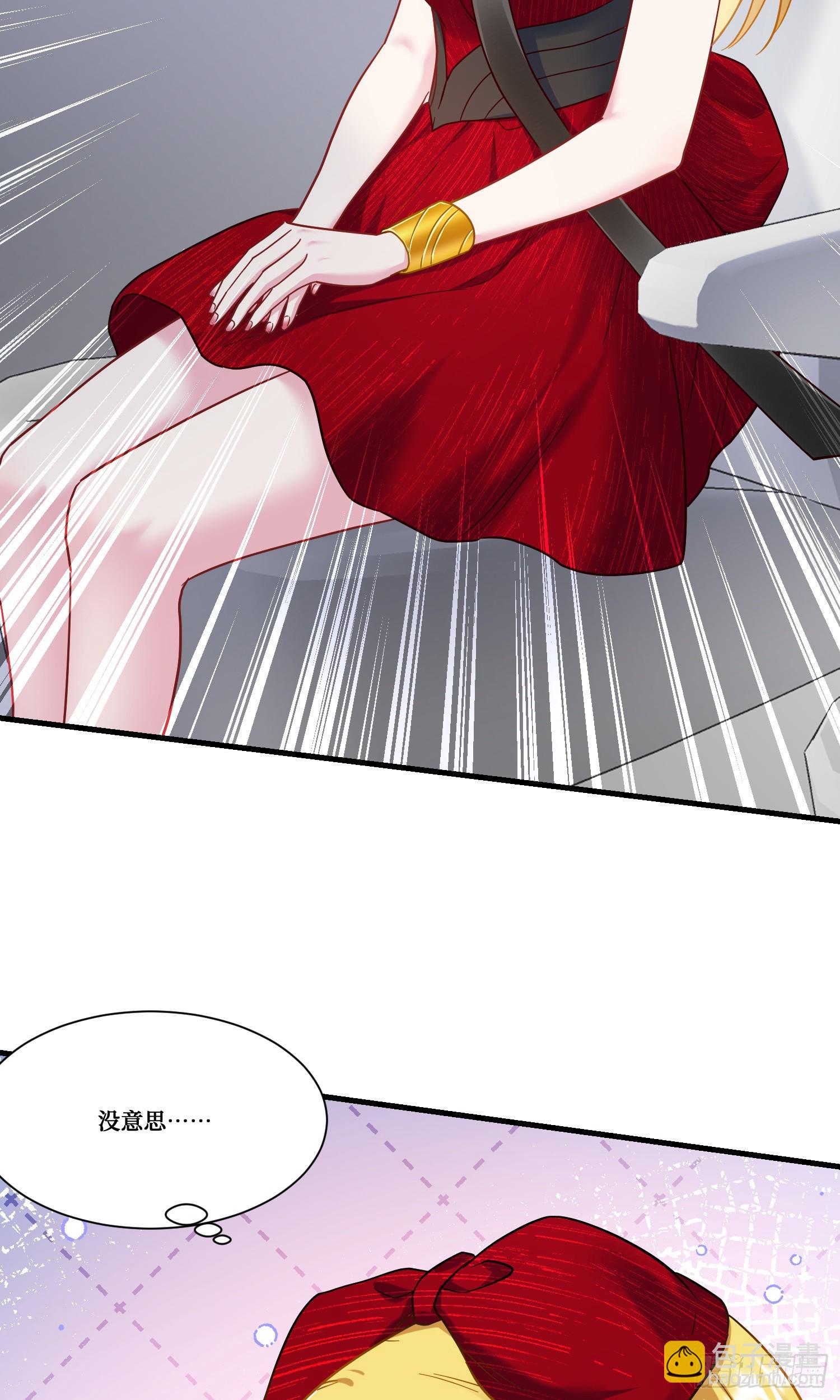 第174话：什么破车敢超我？-第175话