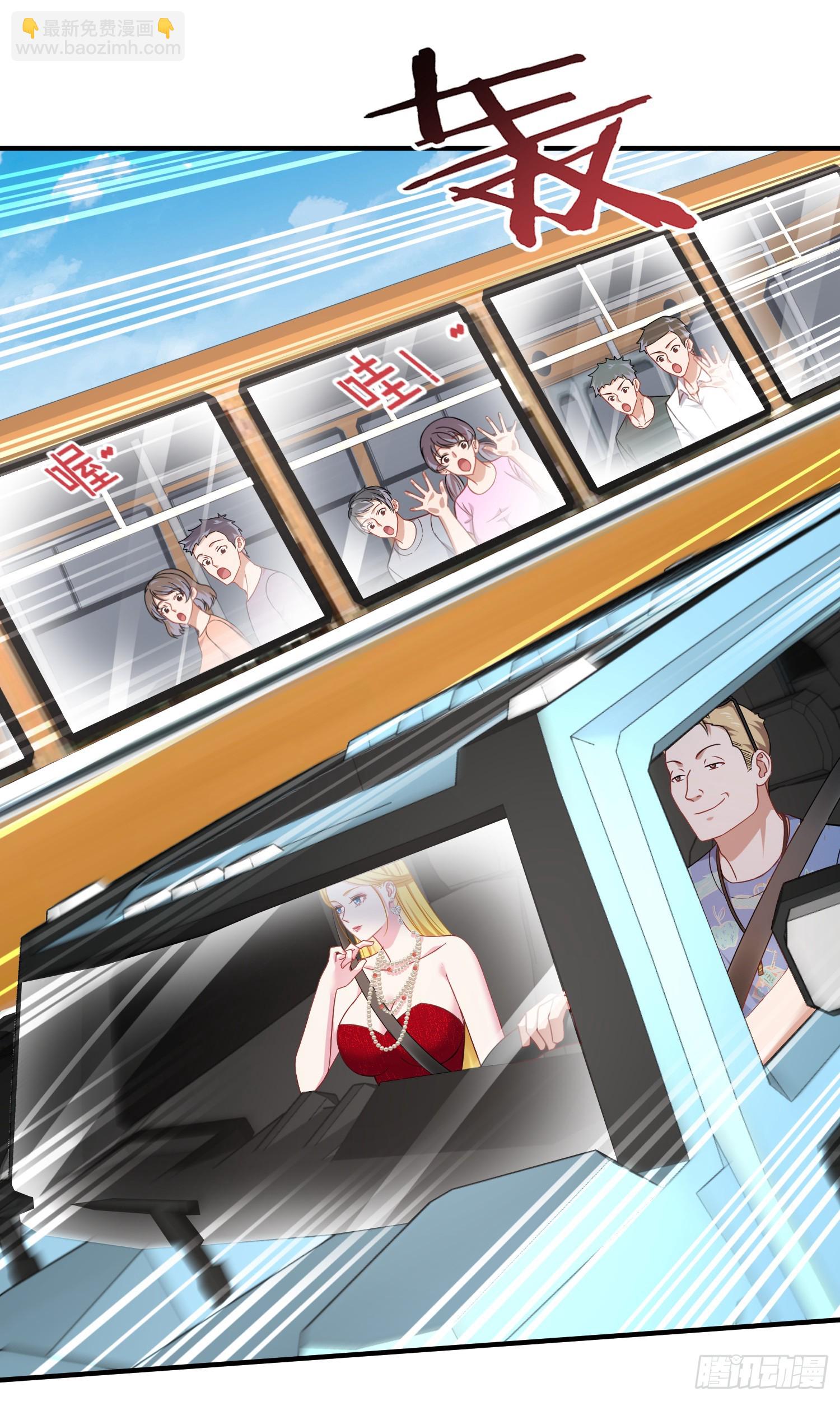 第174话：什么破车敢超我？-第175话