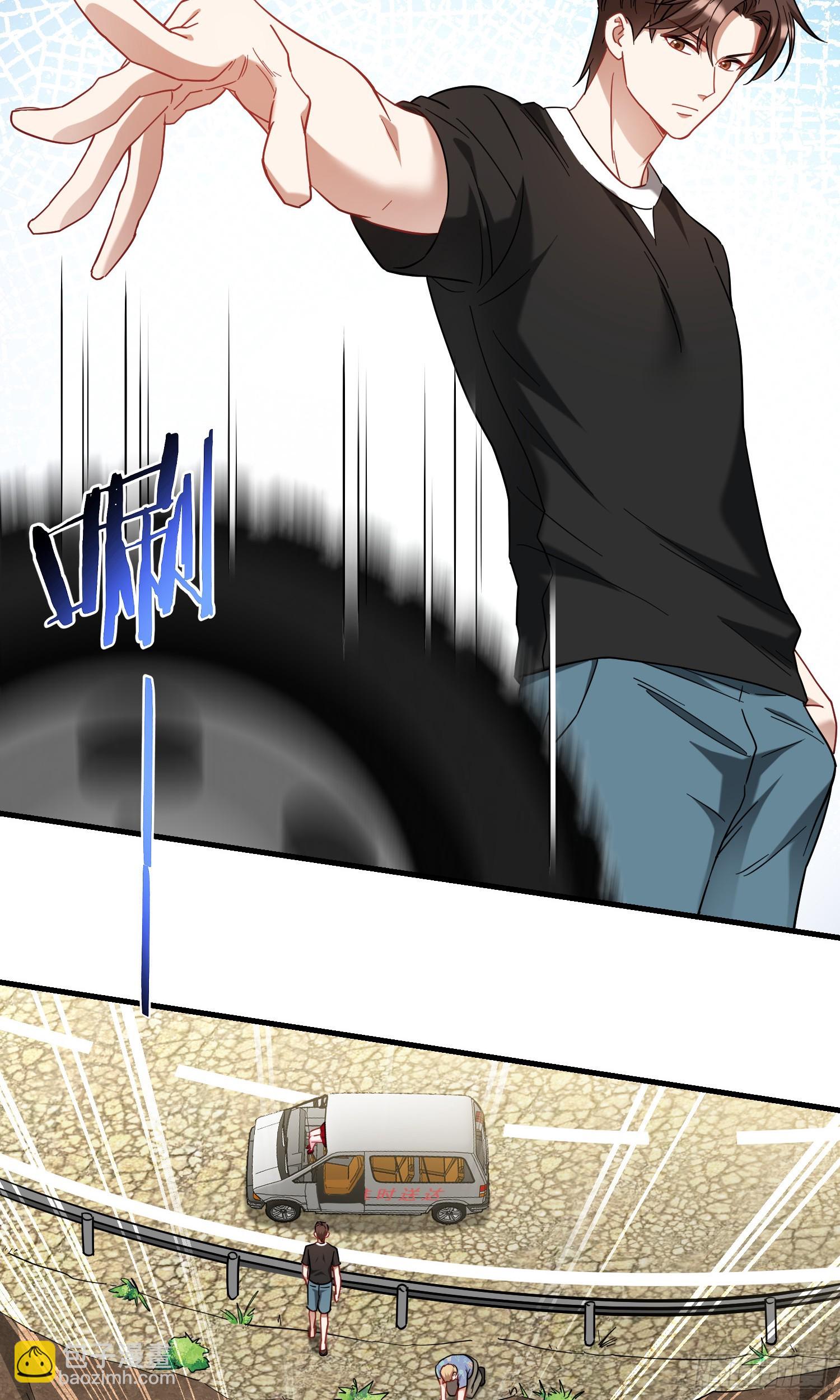 第176话：呵，男人都一样-第177话