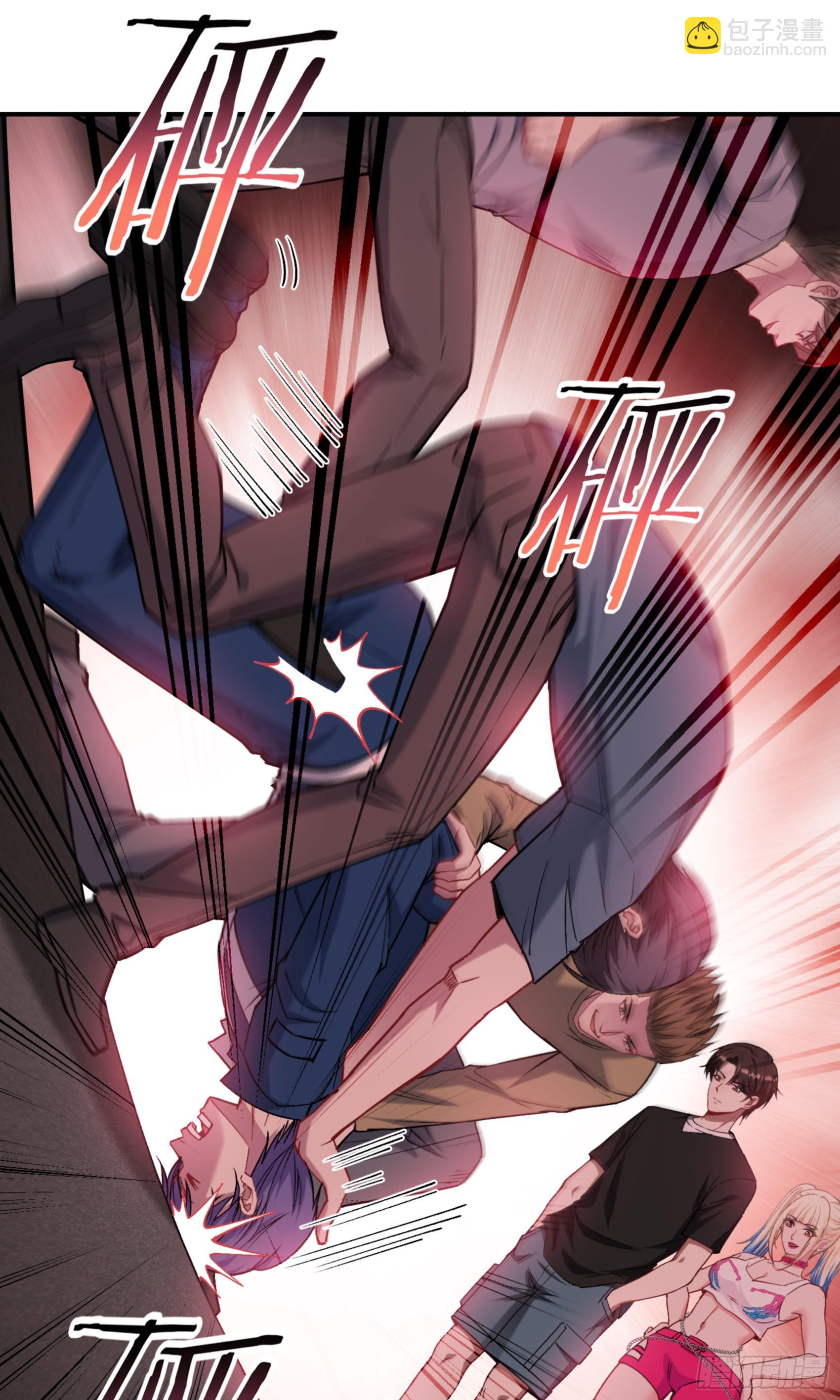第178话：不愧是我看中的男人-第179话