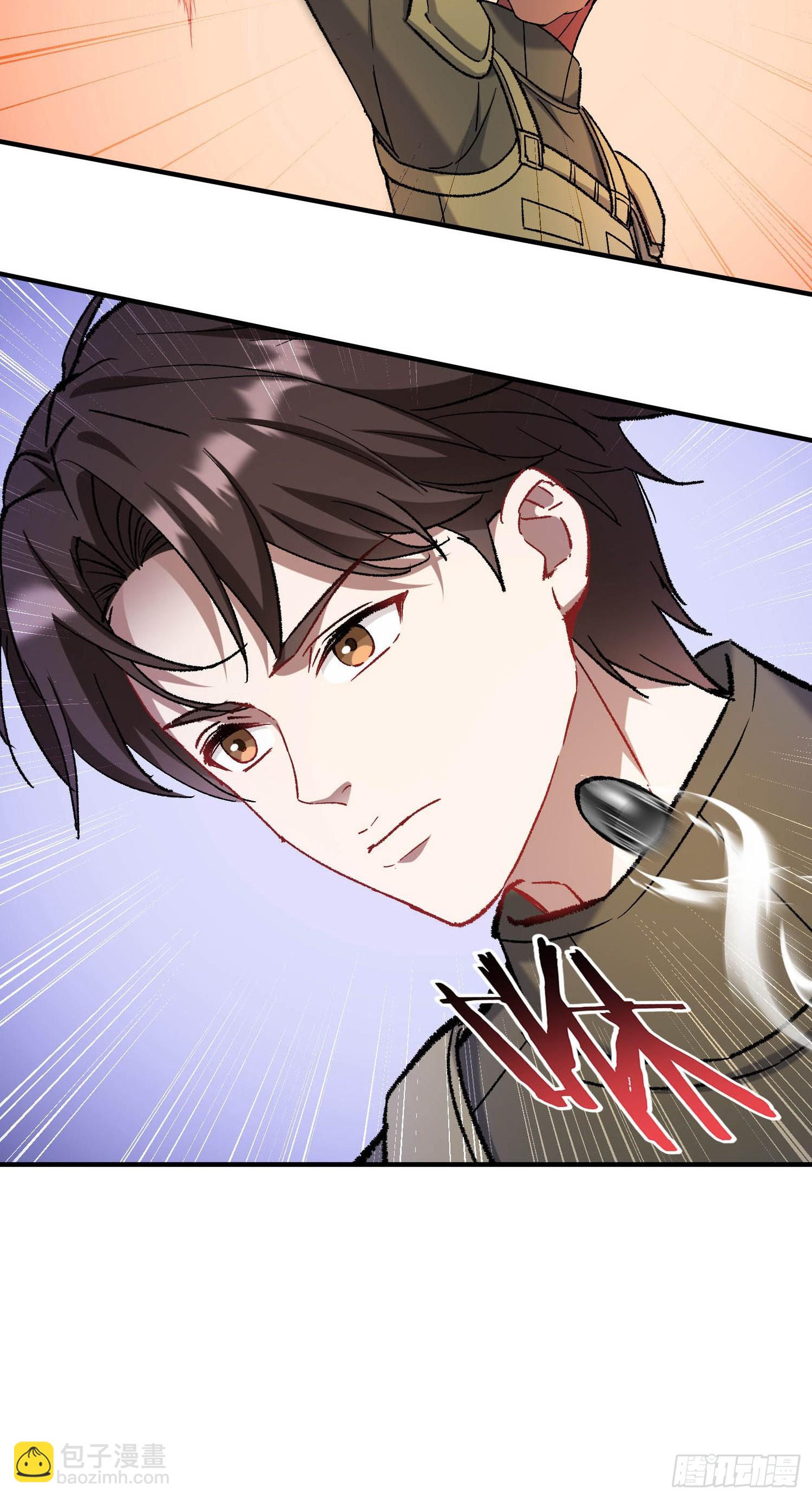 第183话：这么好？免费送金条-第185话