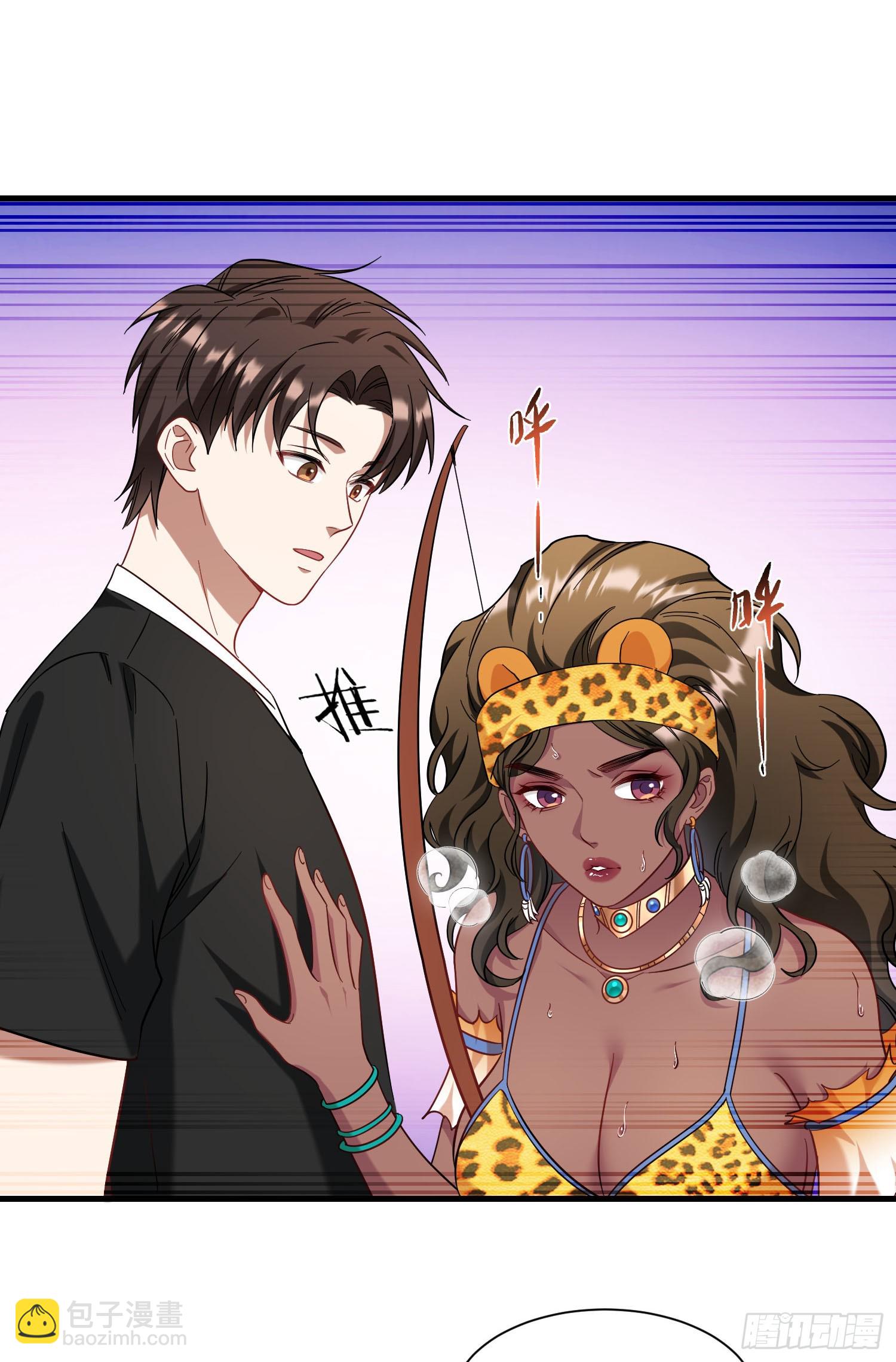 第185话：来自大草原的馈赠-第187话