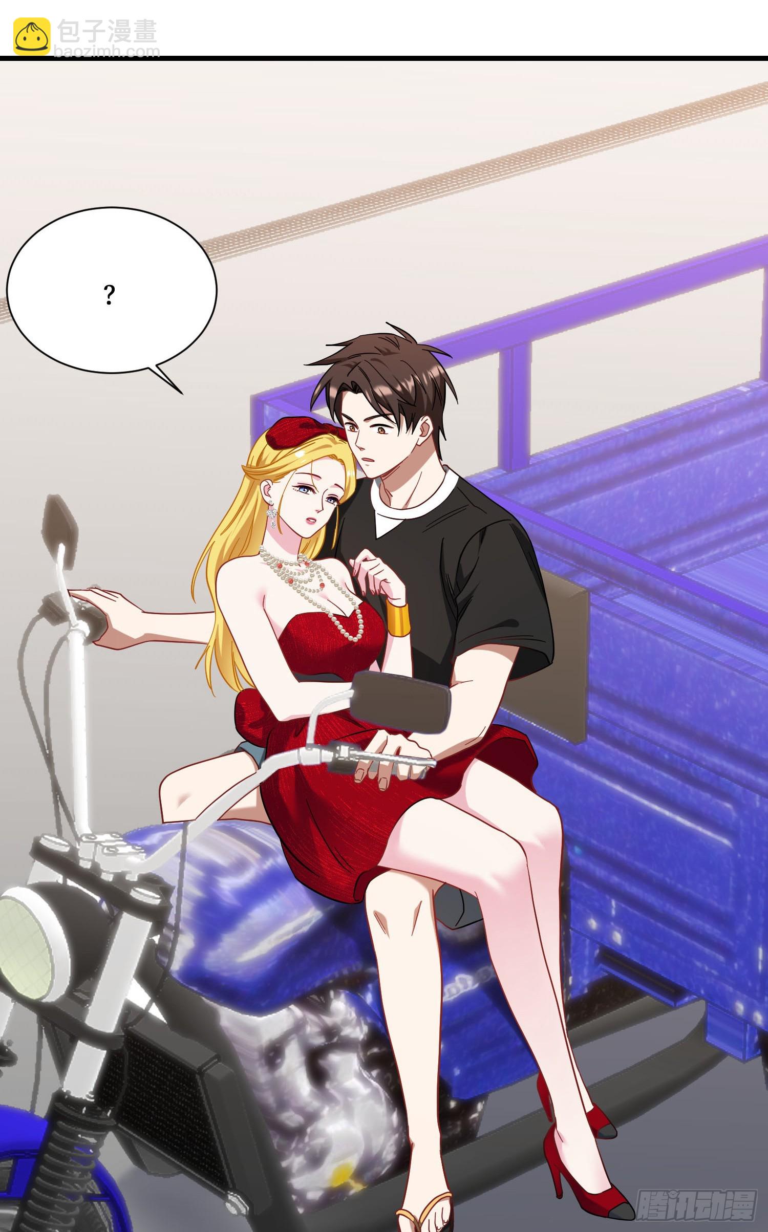 第193话：你在狗叫什么？(1/2)-第195话