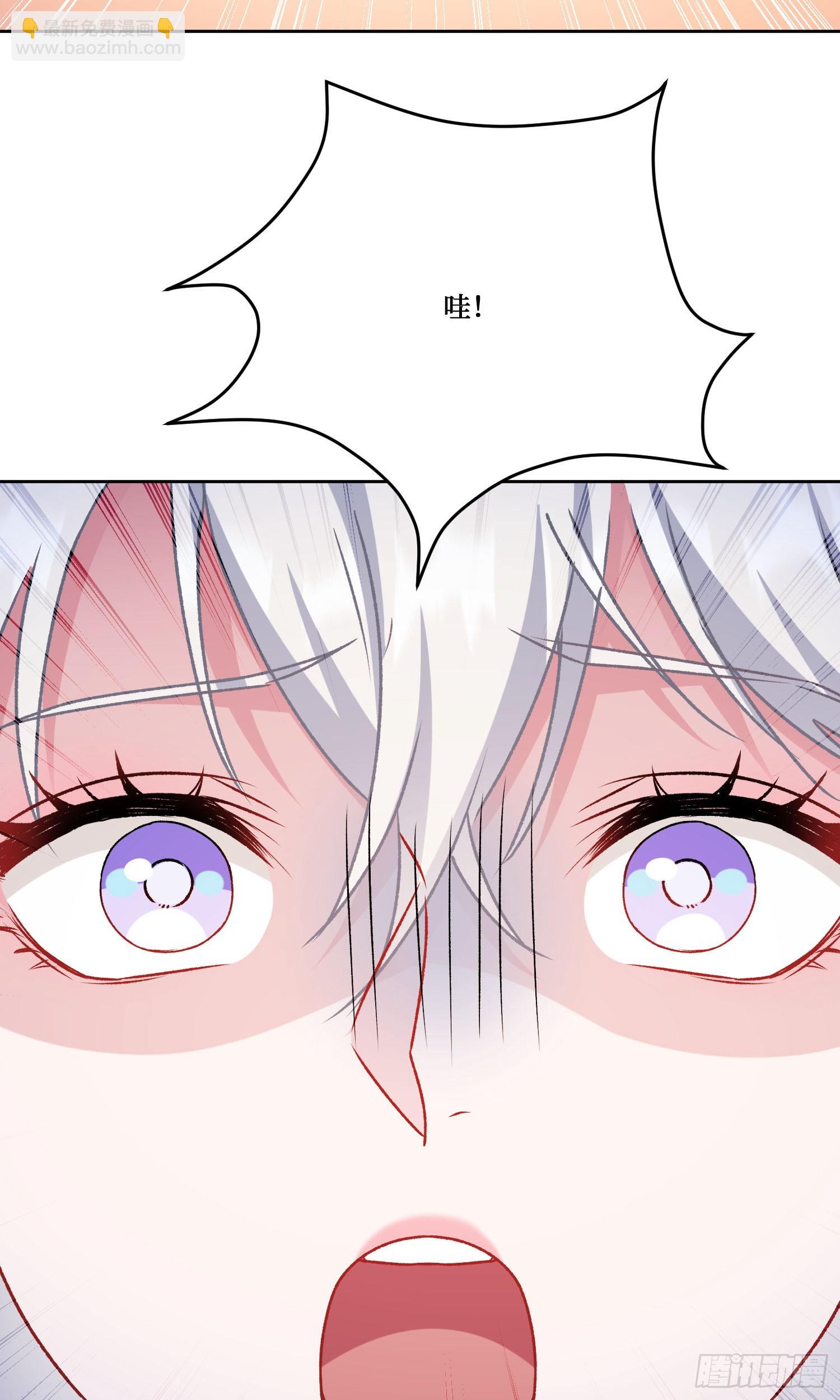 第207话：恋爱吧！孤岛偶像！(1/2)-第209话