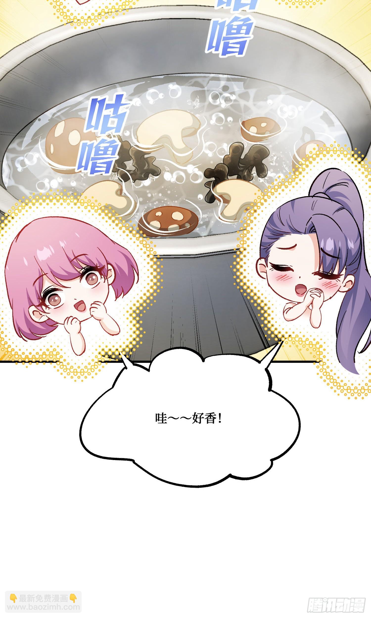 第209话：海边的浪漫午餐~(1/2)-第211话