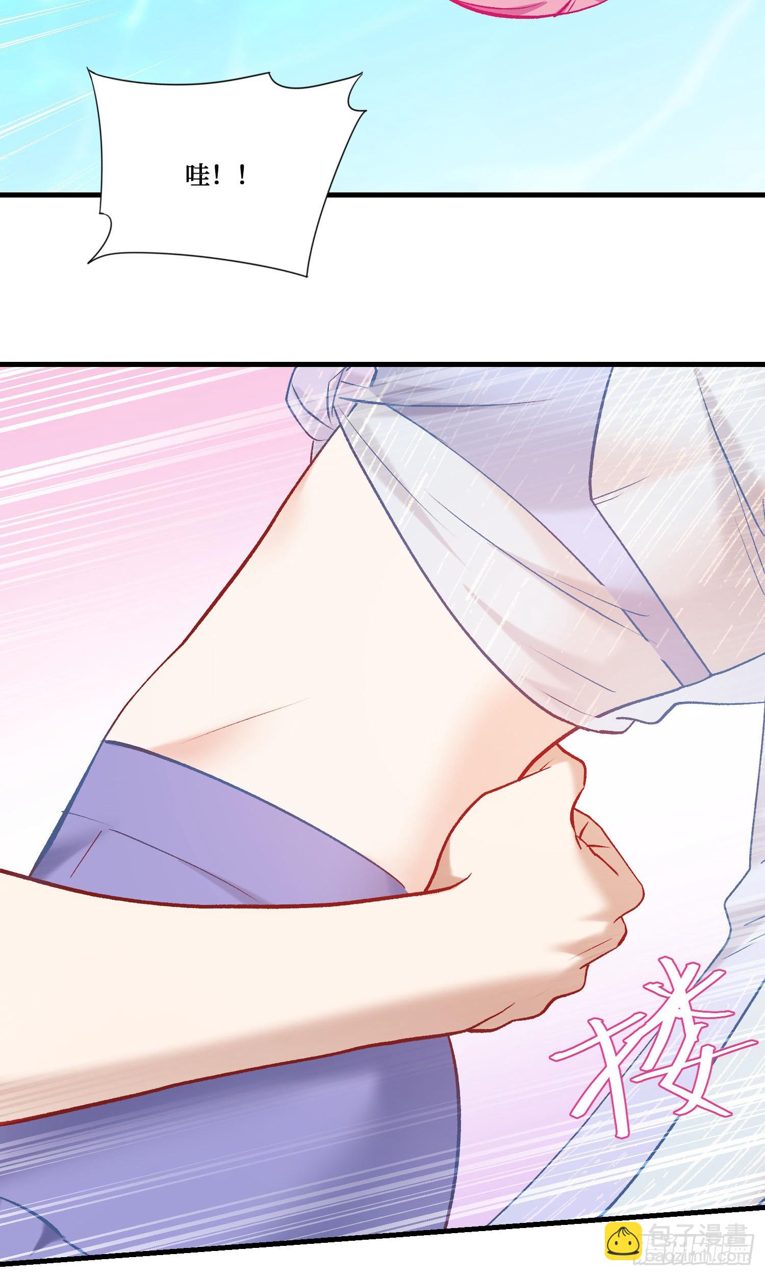 第213话：旋转跳跃我闭着眼~(1/2)-第215话